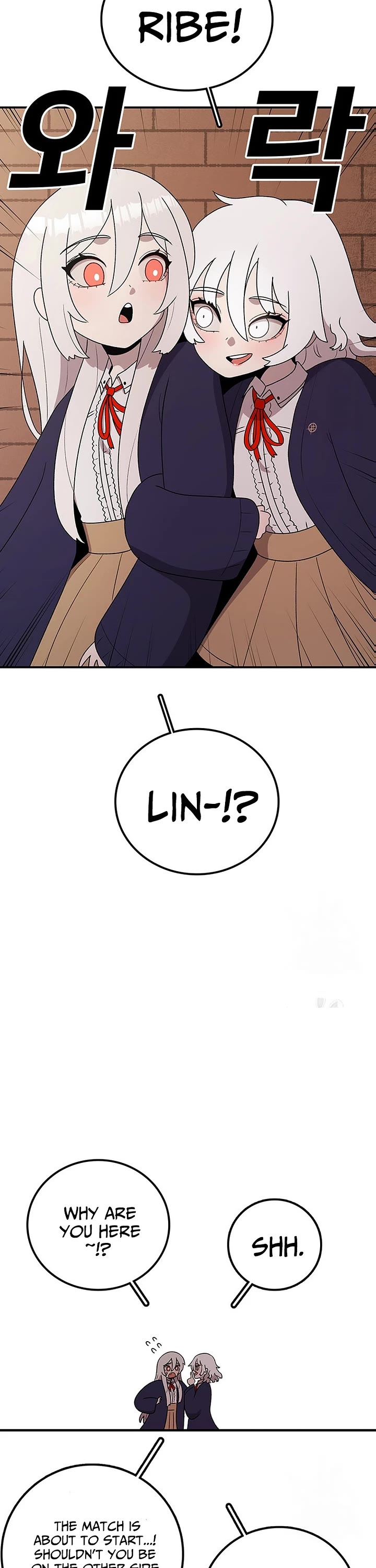 The House Without Time Chapter 98 page 2 - Chapter 98
