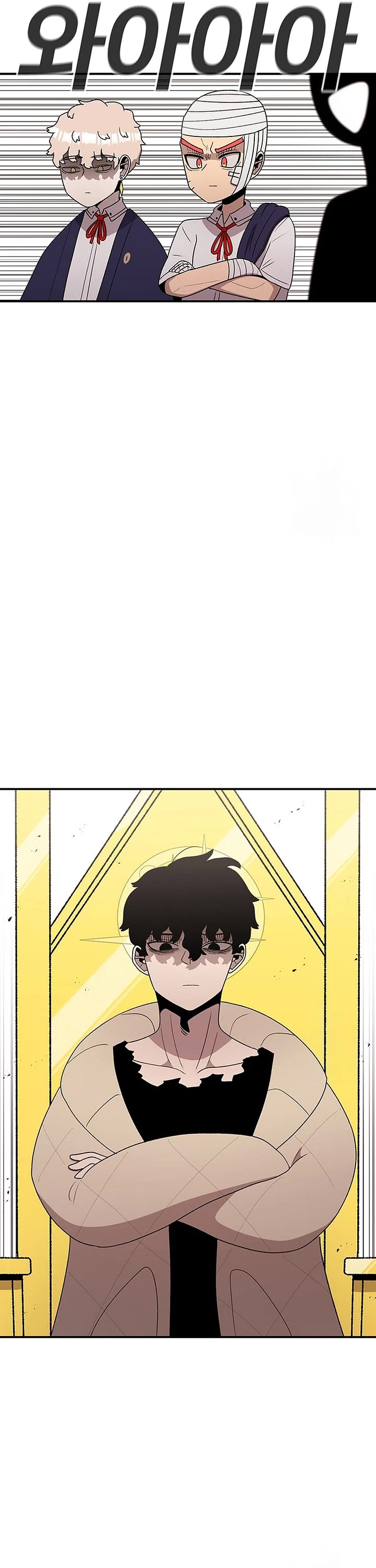The House Without Time Chapter 98 page 25 - Chapter 98