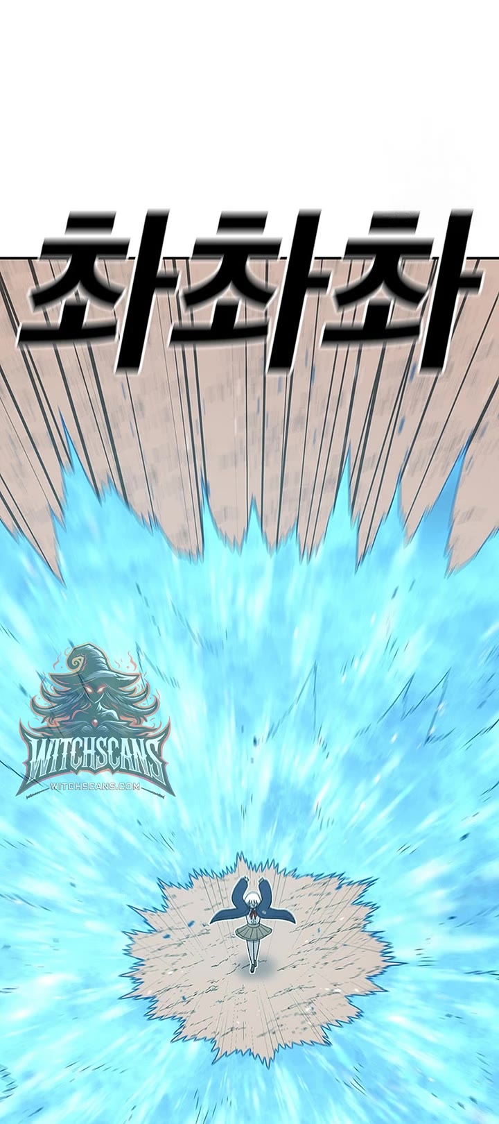 The House Without Time Chapter 98 page 33 - Chapter 98