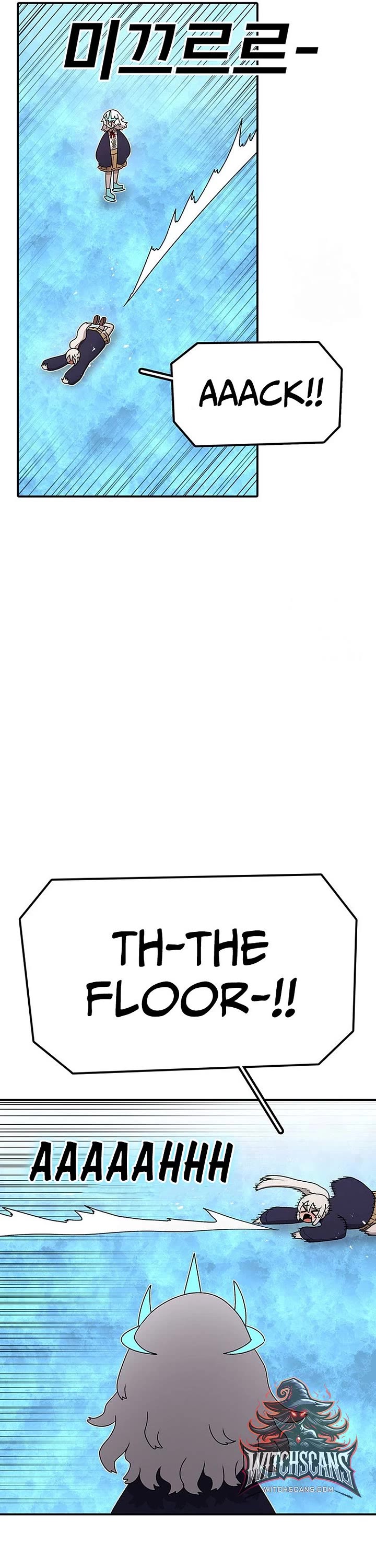 The House Without Time Chapter 99 page 10 - Chapter 99