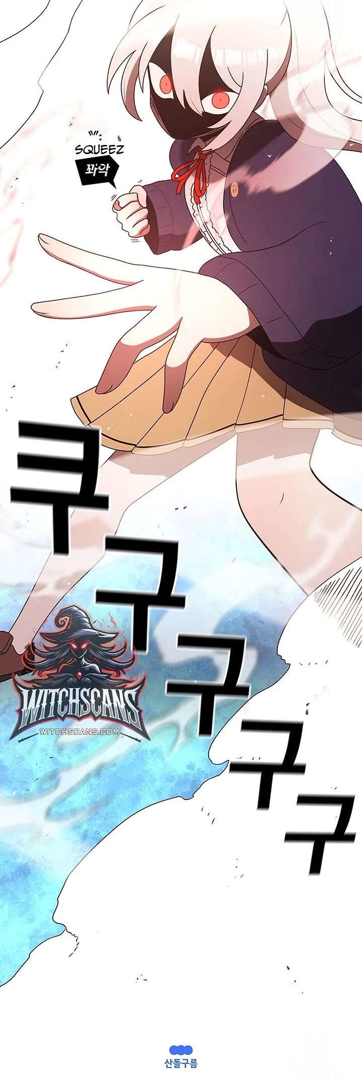The House Without Time Chapter 99 page 46 - Chapter 99