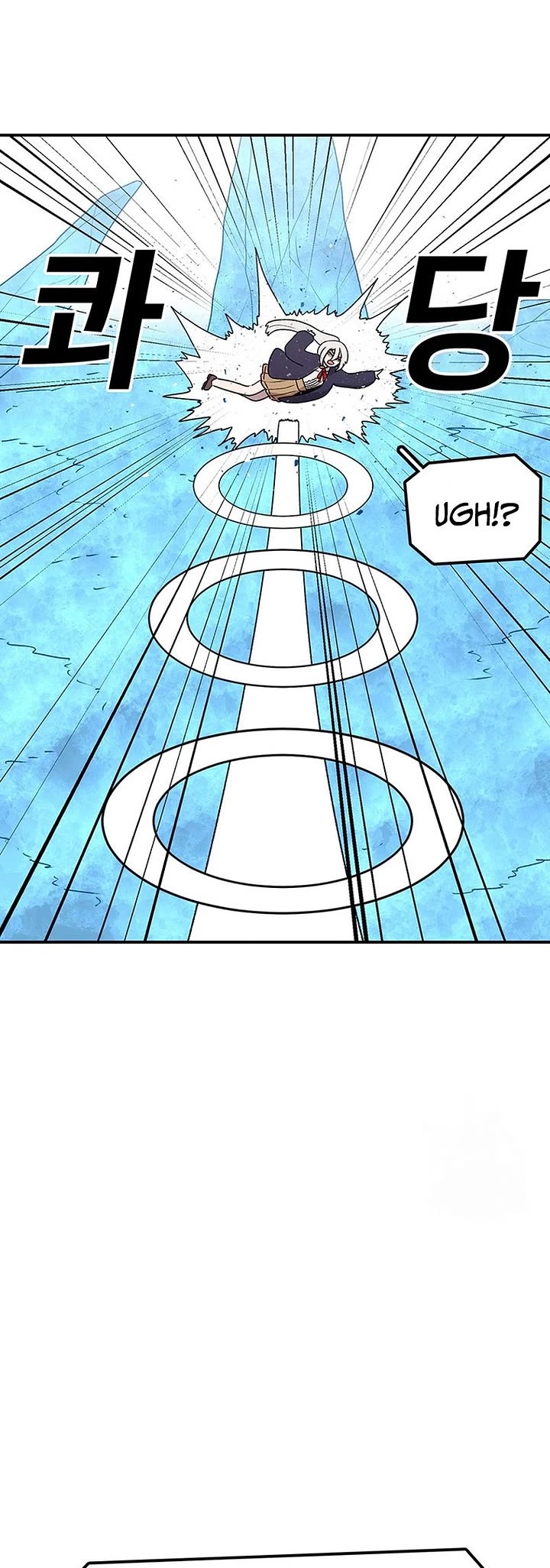 The House Without Time Chapter 99 page 8 - Chapter 99