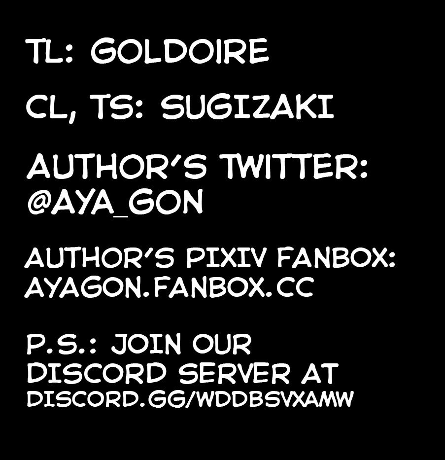 The Human-Hating Demon Lord Has No Mercy for Little Girls Chapter 1 page 3 - Chapter 1