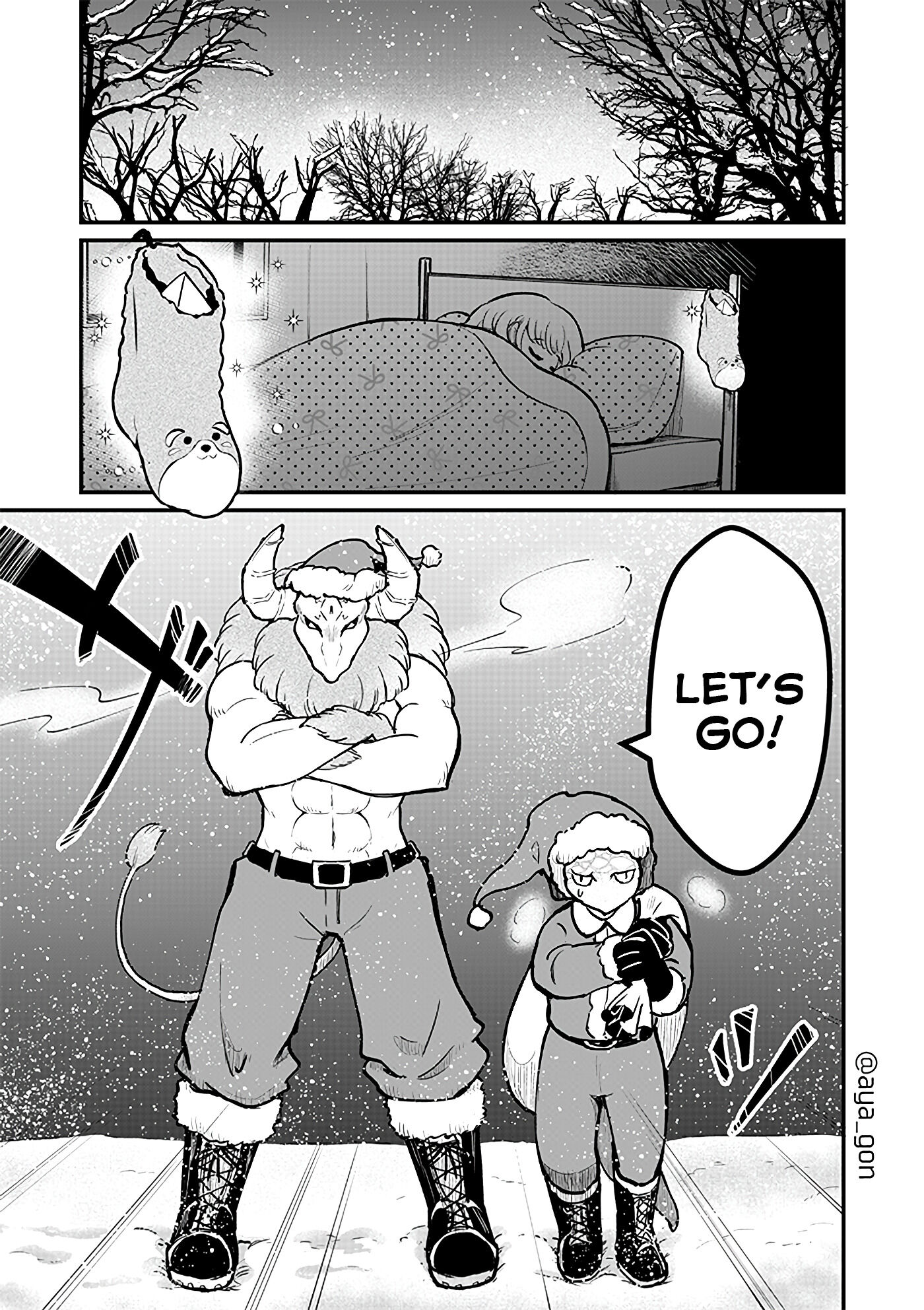 The Human-Hating Demon Lord Has No Mercy for Little Girls Chapter 14 page 1 - Chapter 14