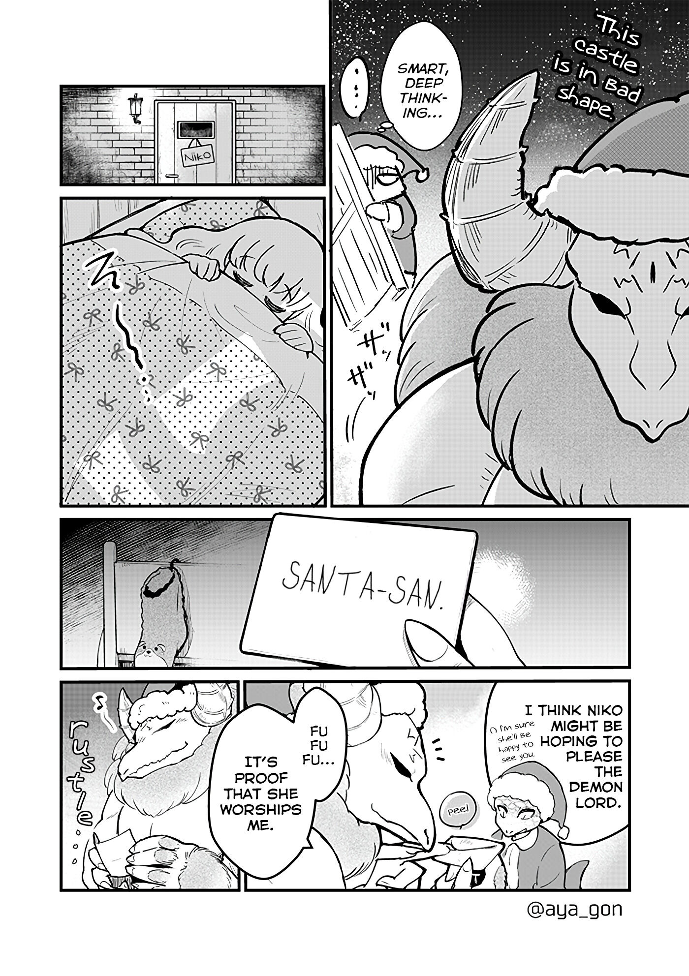 The Human-Hating Demon Lord Has No Mercy for Little Girls Chapter 14 page 4 - Chapter 14