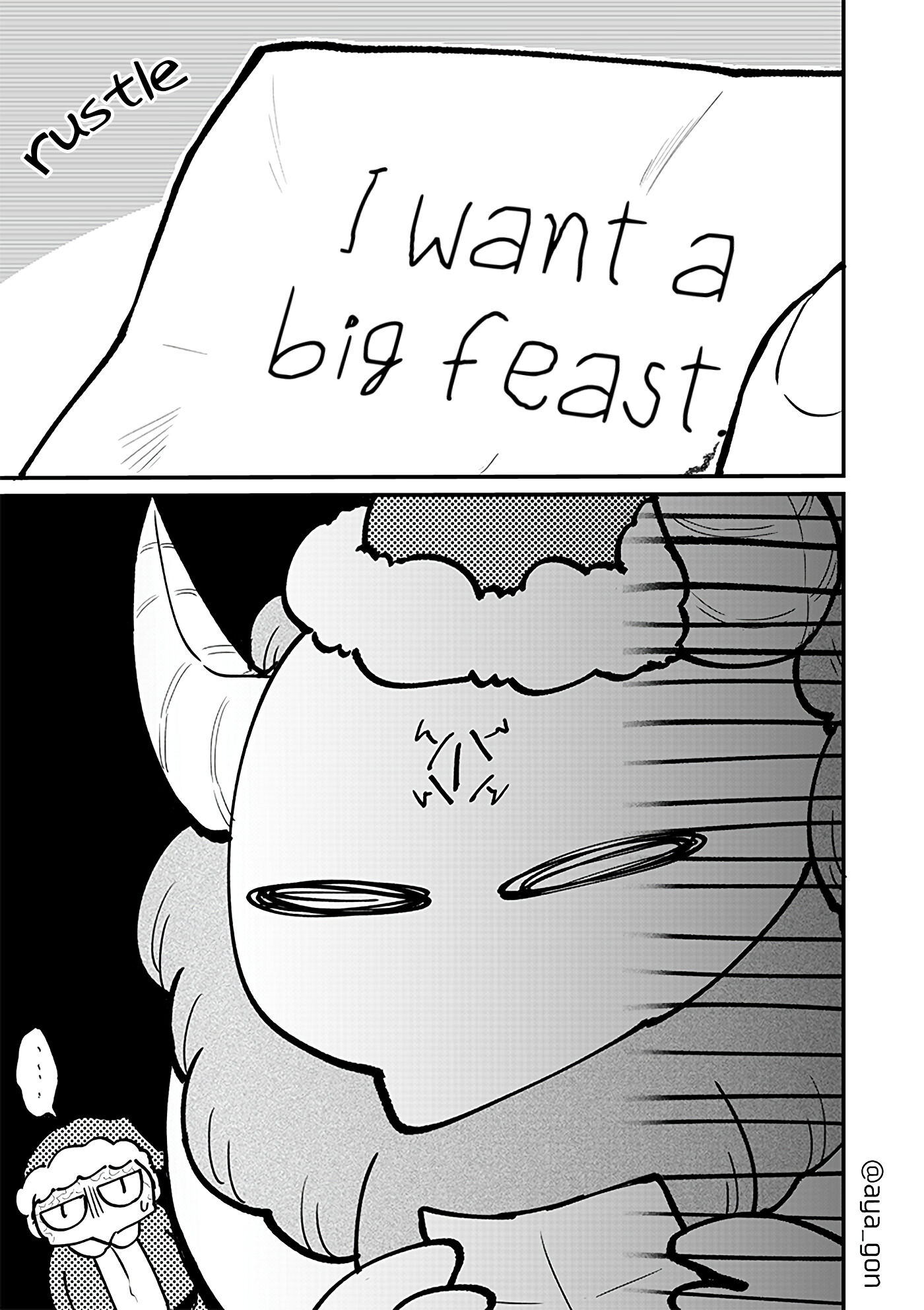 The Human-Hating Demon Lord Has No Mercy for Little Girls Chapter 14 page 5 - Chapter 14