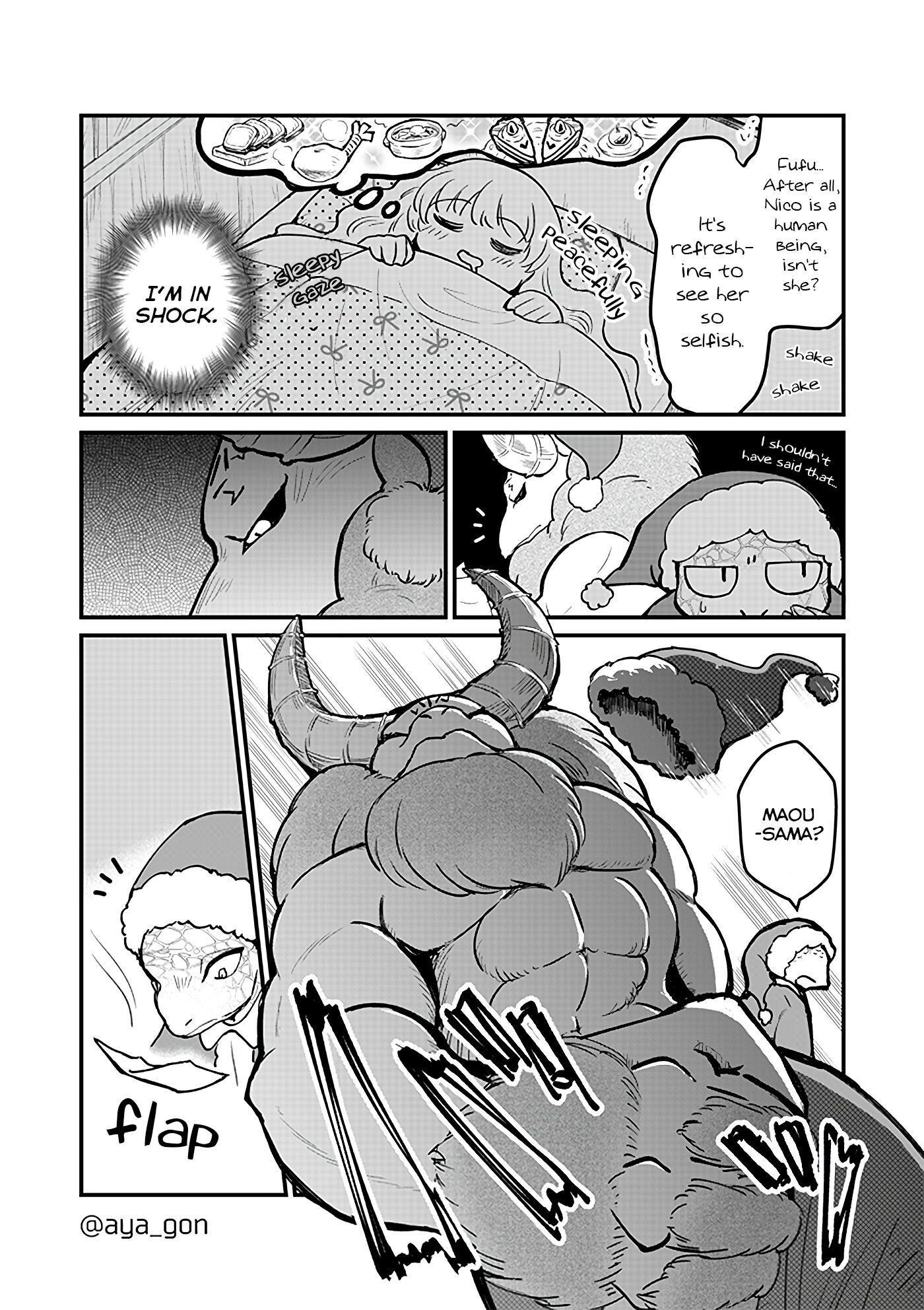 The Human-Hating Demon Lord Has No Mercy for Little Girls Chapter 14 page 6 - Chapter 14