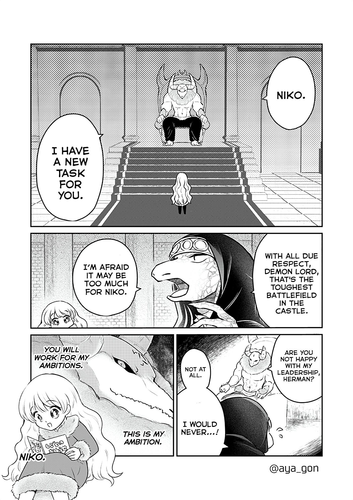 The Human-Hating Demon Lord Has No Mercy for Little Girls Chapter 16 page 1 - Chapter 16