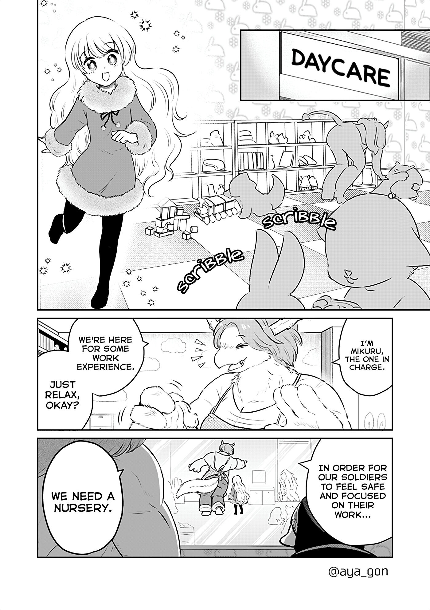 The Human-Hating Demon Lord Has No Mercy for Little Girls Chapter 16 page 2 - Chapter 16