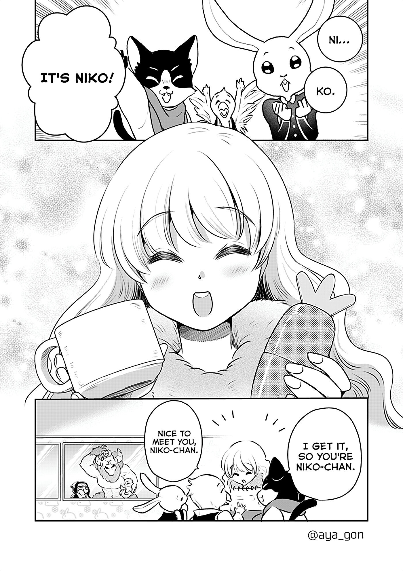 The Human-Hating Demon Lord Has No Mercy for Little Girls Chapter 16 page 7 - Chapter 16