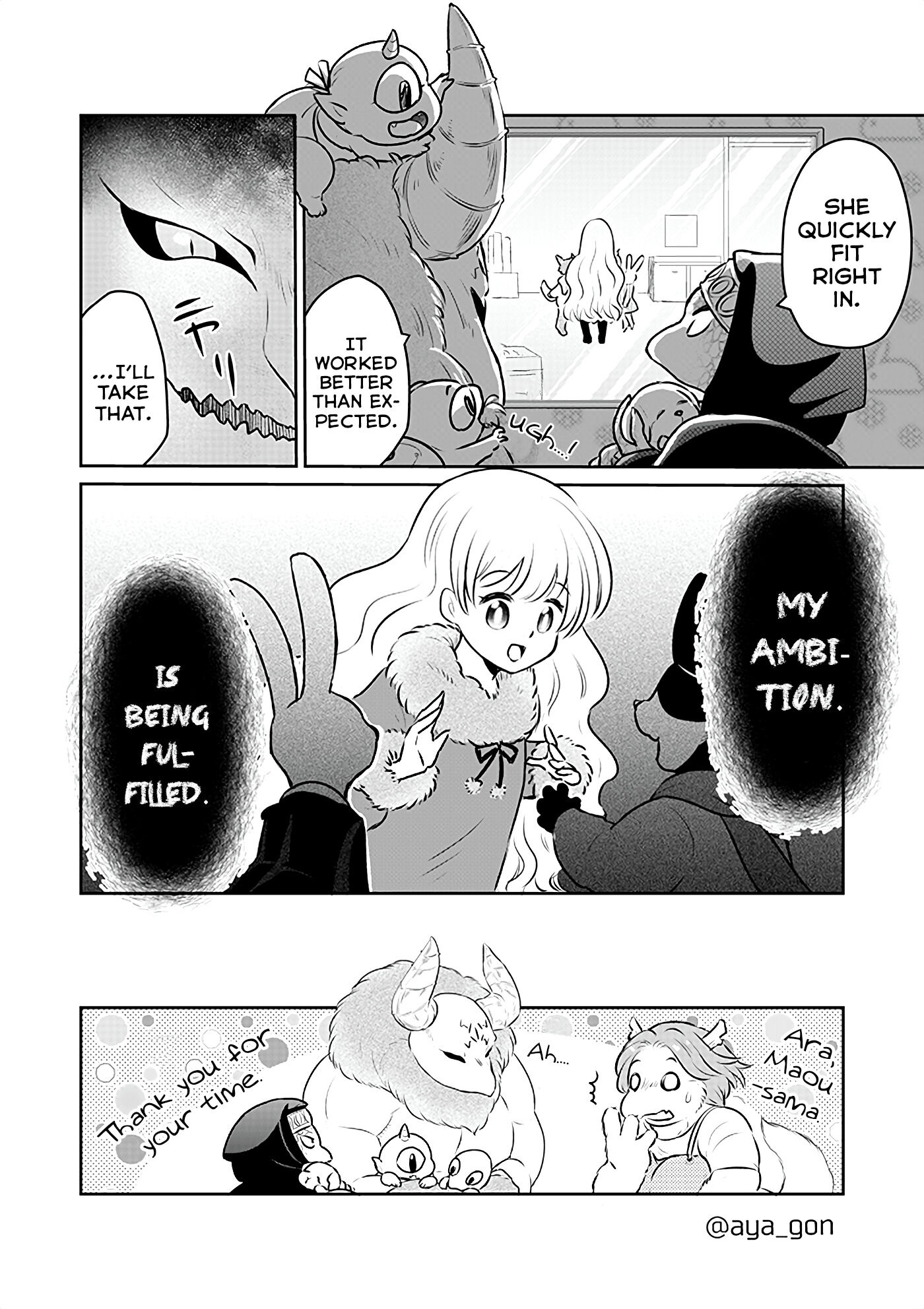The Human-Hating Demon Lord Has No Mercy for Little Girls Chapter 16 page 8 - Chapter 16