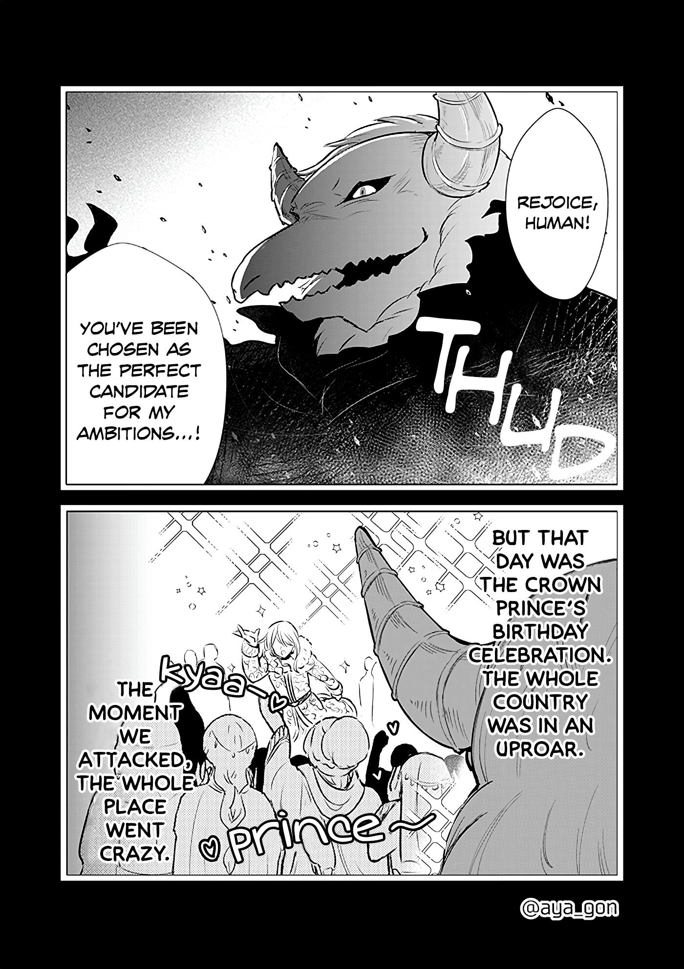 The Human-Hating Demon Lord Has No Mercy for Little Girls Chapter 17 page 4 - Chapter 17