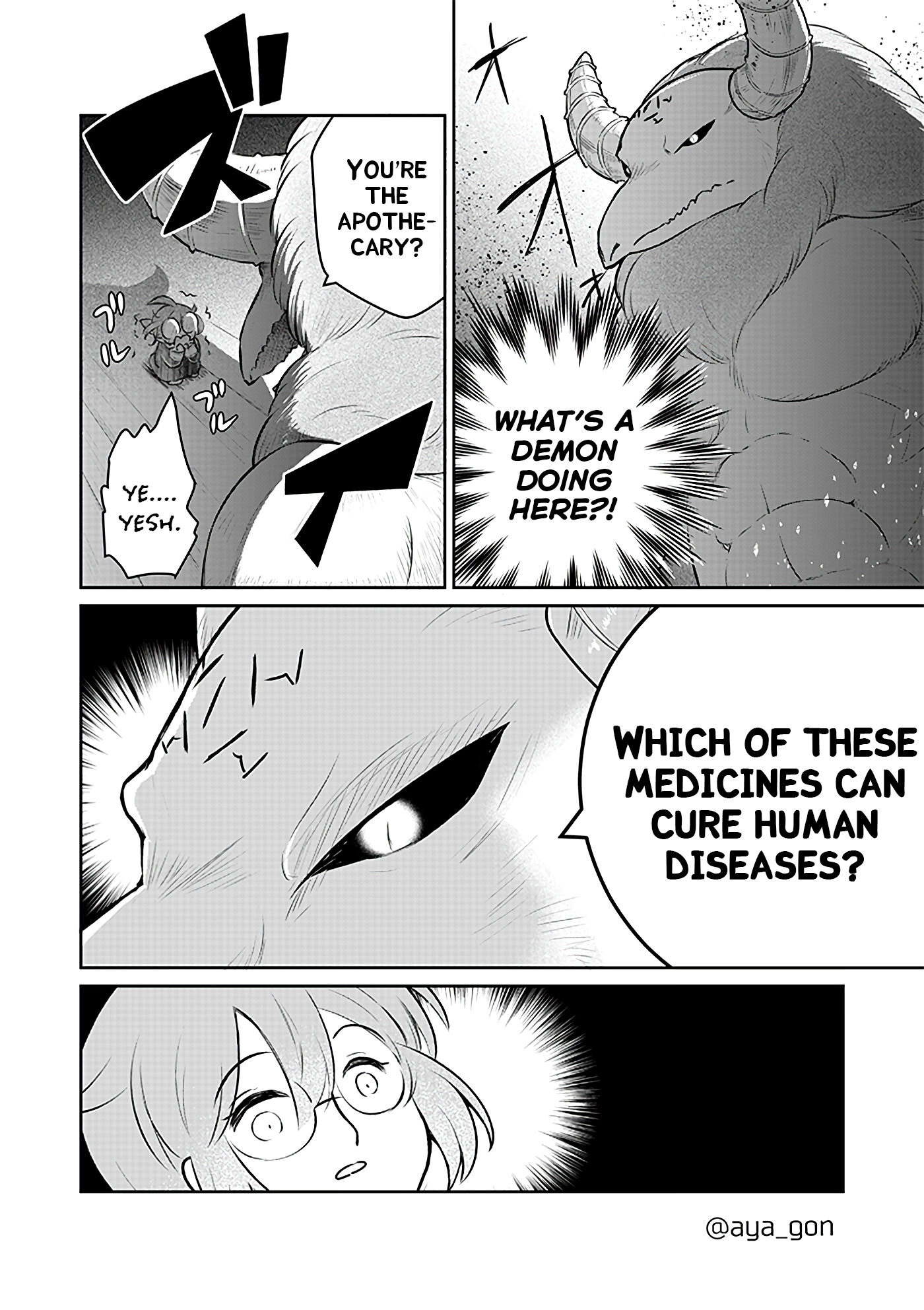 The Human-Hating Demon Lord Has No Mercy for Little Girls Chapter 19 page 2 - Chapter 19