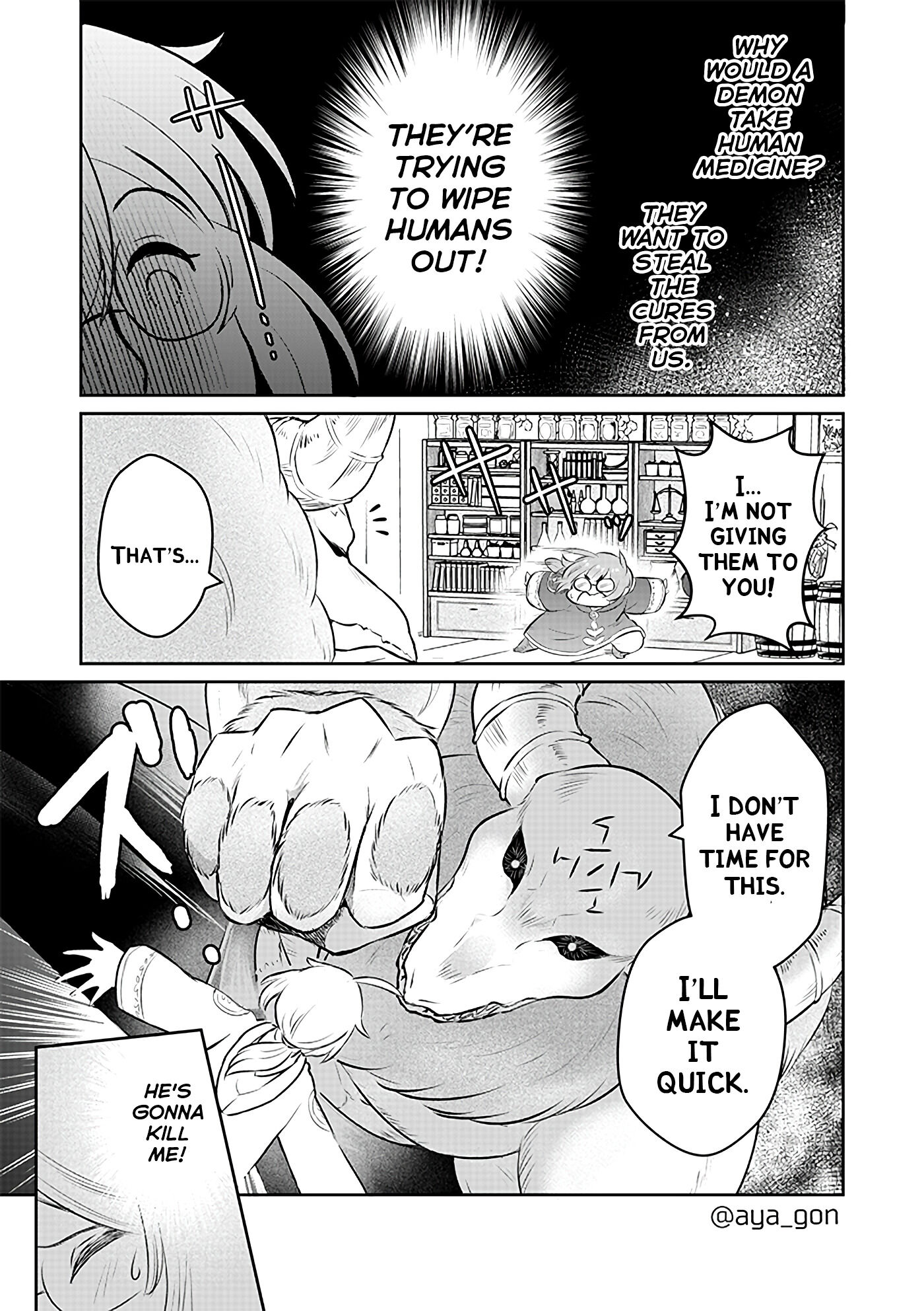The Human-Hating Demon Lord Has No Mercy for Little Girls Chapter 19 page 3 - Chapter 19