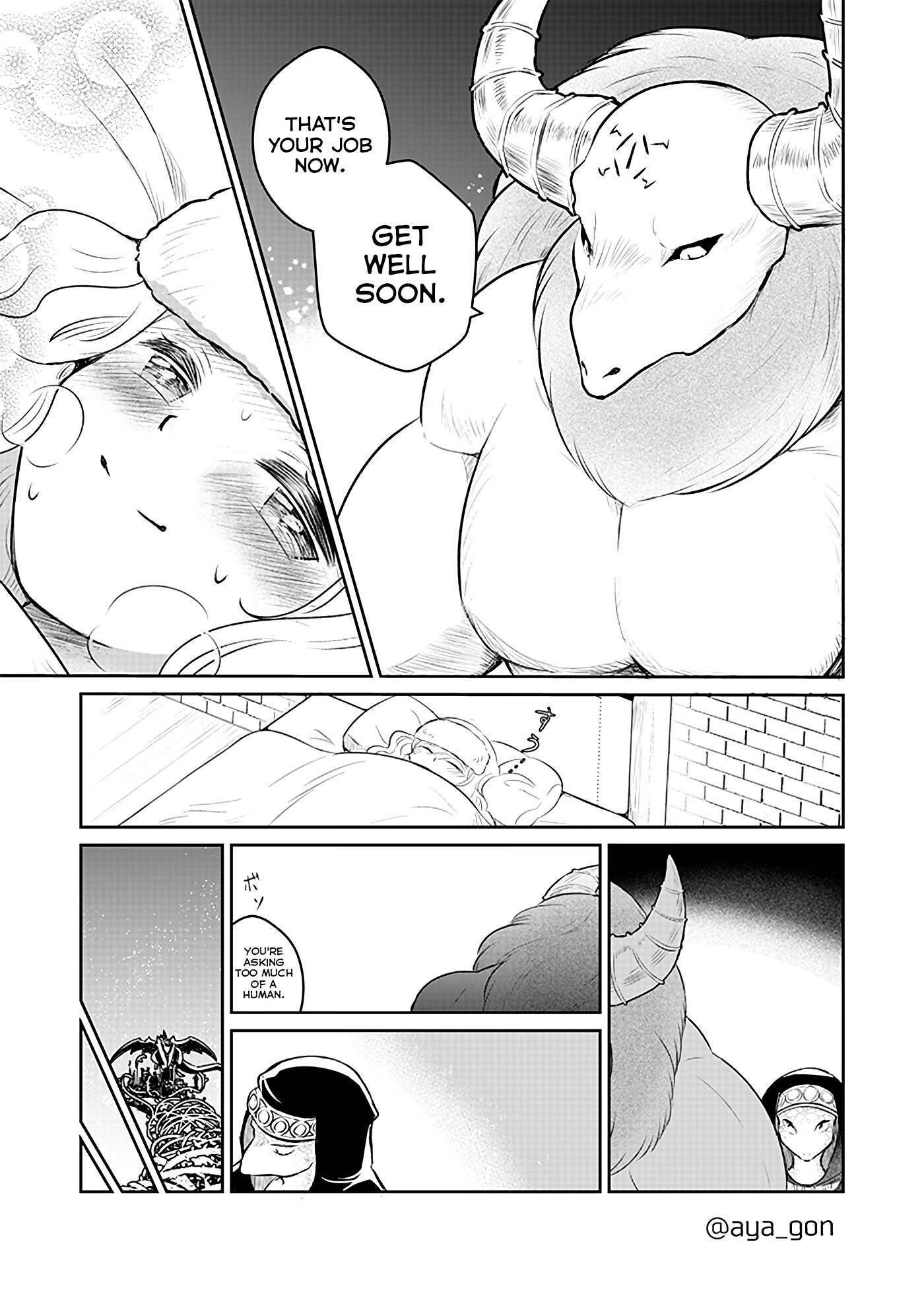 The Human-Hating Demon Lord Has No Mercy for Little Girls Chapter 19 page 7 - Chapter 19