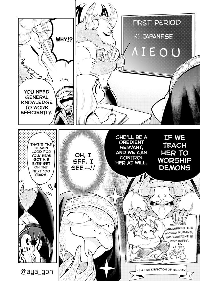 The Human-Hating Demon Lord Has No Mercy for Little Girls Chapter 2 page 2 - Chapter 2