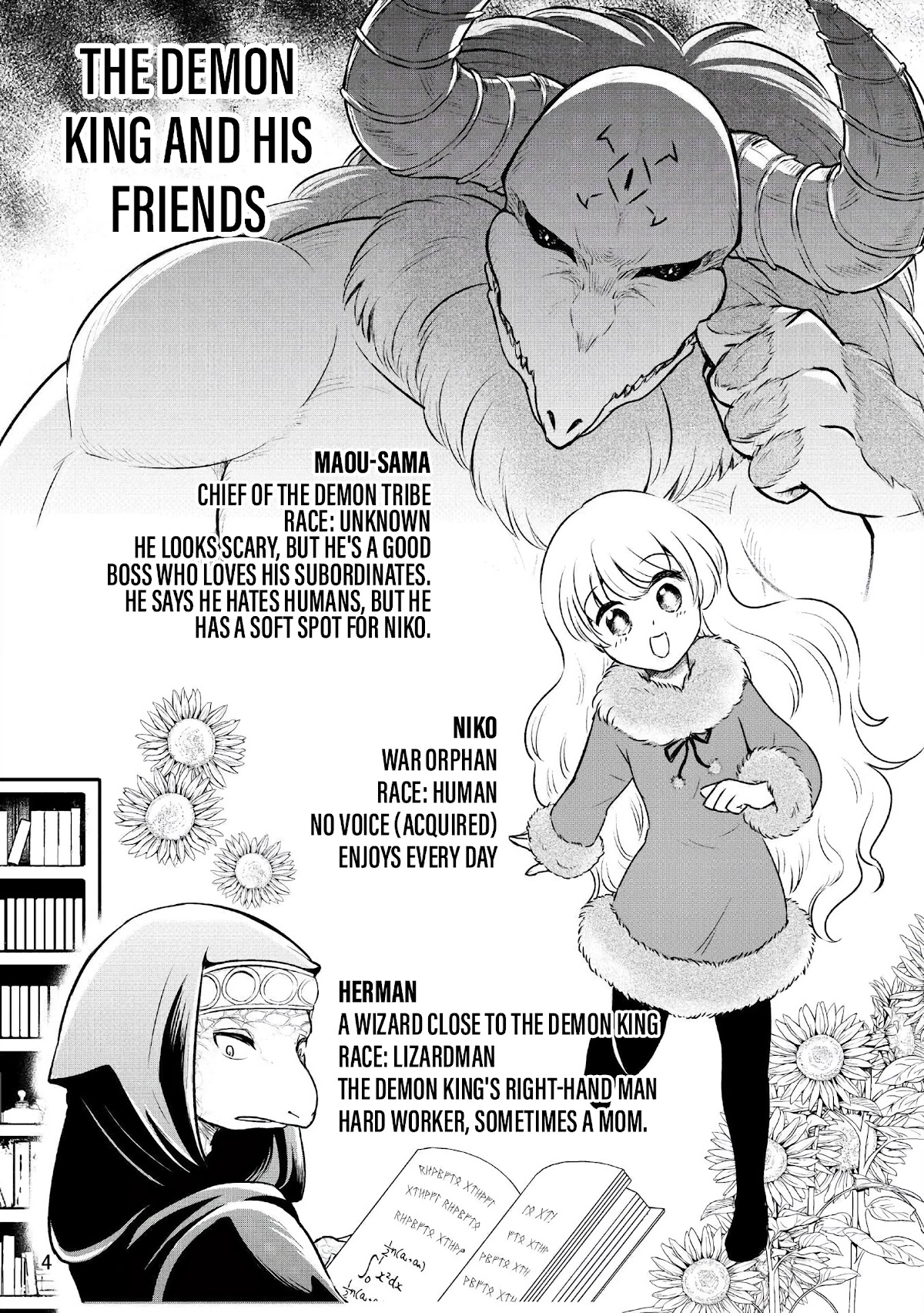 The Human-Hating Demon Lord Has No Mercy for Little Girls Chapter 22 page 5 - Chapter 22