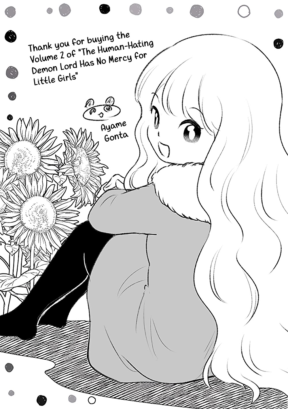 The Human-Hating Demon Lord Has No Mercy for Little Girls Chapter 23 page 5 - Chapter 23