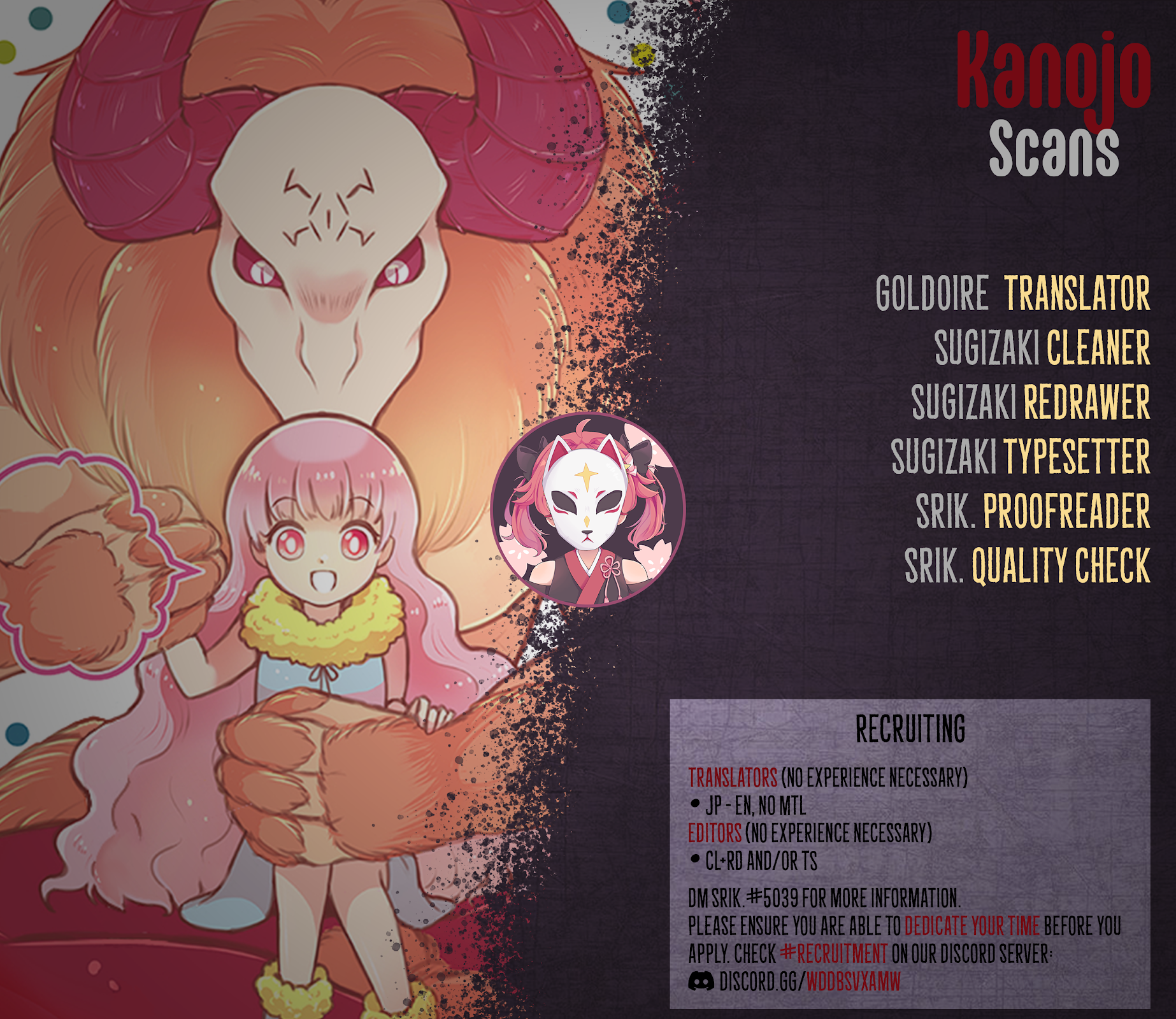 The Human-Hating Demon Lord Has No Mercy for Little Girls Chapter 24 page 8 - Chapter 24