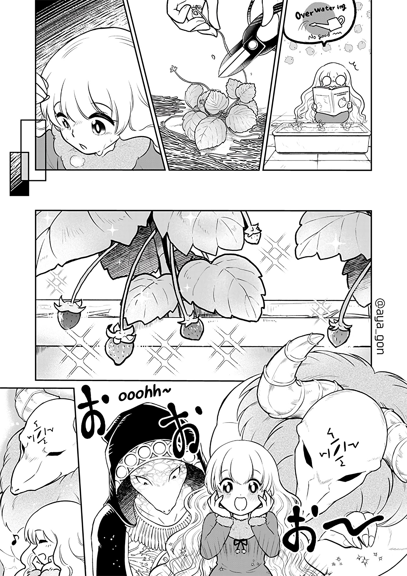 The Human-Hating Demon Lord Has No Mercy for Little Girls Chapter 25 page 5 - Chapter 25
