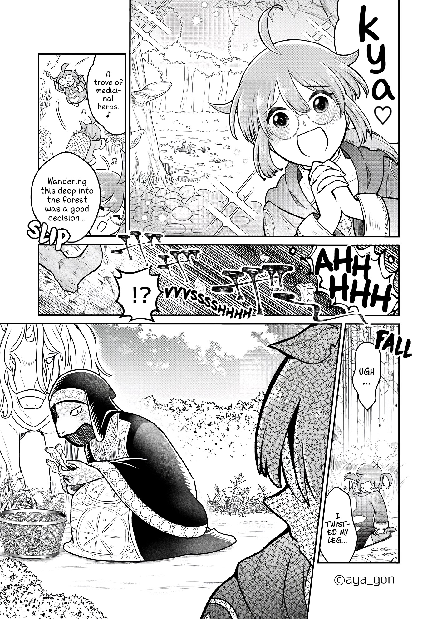 The Human-Hating Demon Lord Has No Mercy for Little Girls Chapter 26 page 1 - Chapter 26