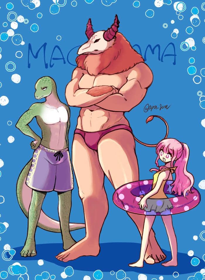 The Human-Hating Demon Lord Has No Mercy for Little Girls Chapter 27.5 page 2 - Chapter 27.5