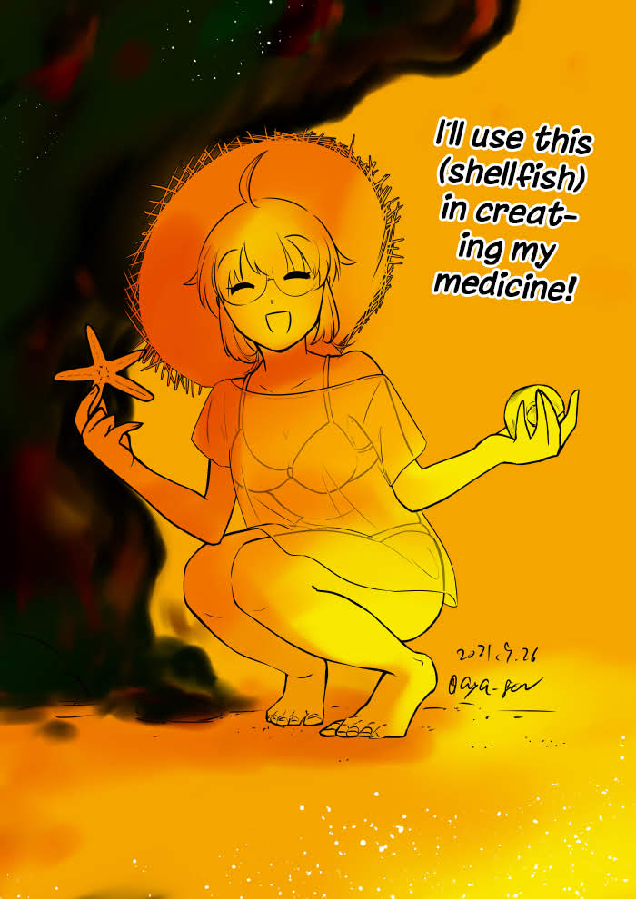 The Human-Hating Demon Lord Has No Mercy for Little Girls Chapter 27.5 page 4 - Chapter 27.5