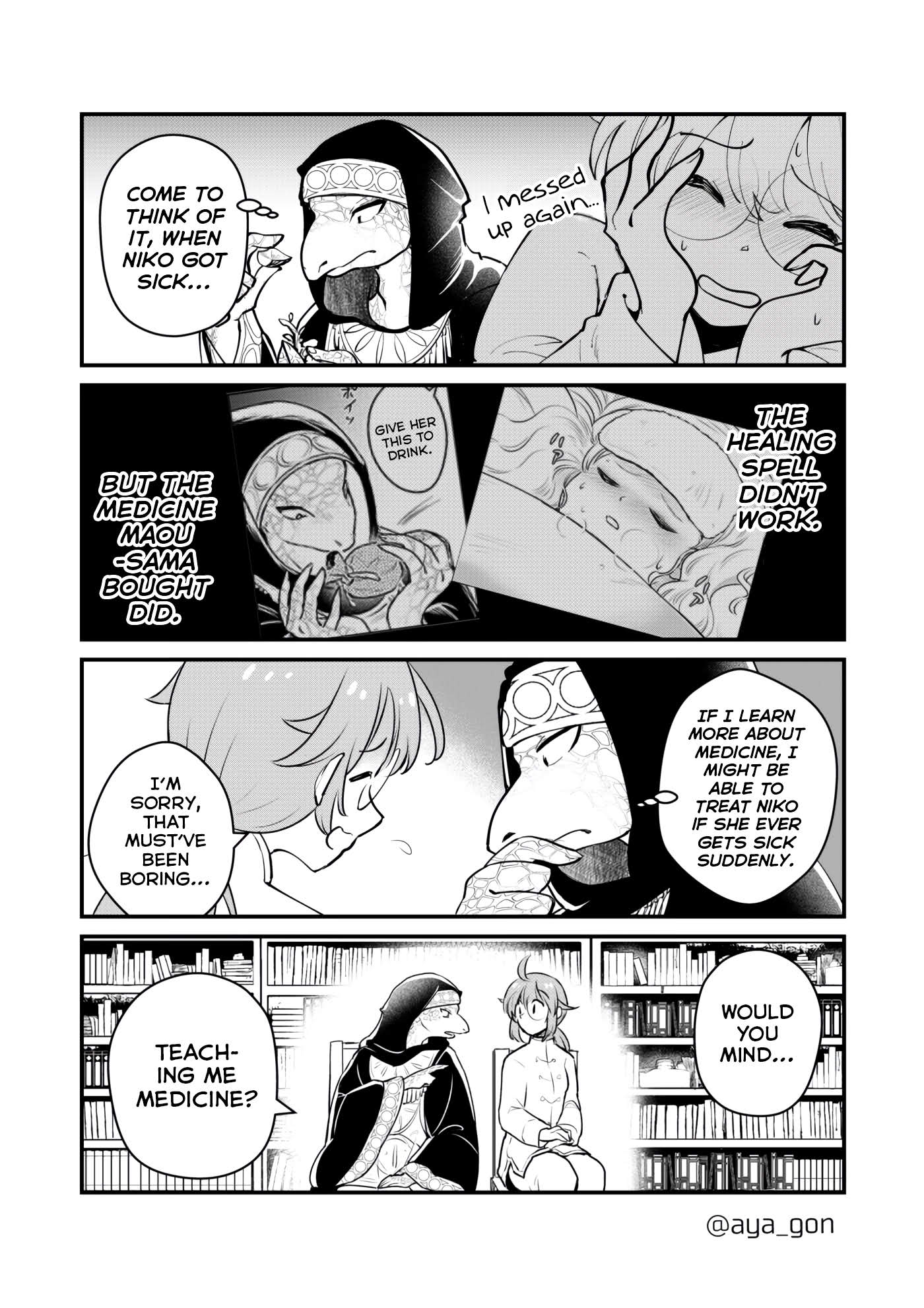 The Human-Hating Demon Lord Has No Mercy for Little Girls Chapter 28 page 4 - Chapter 28
