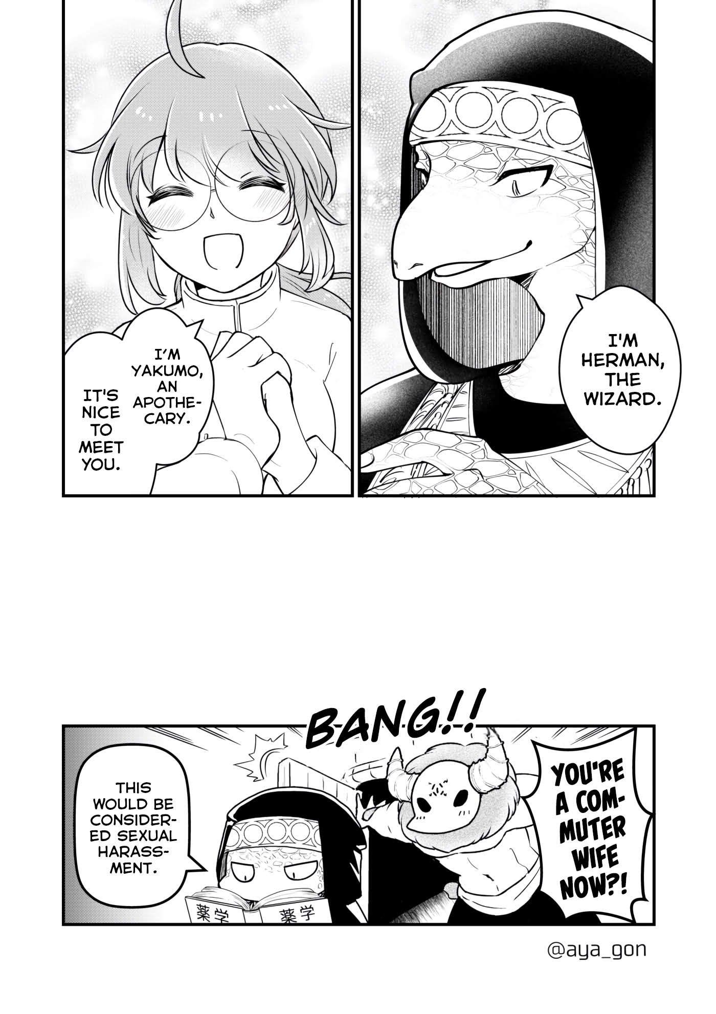 The Human-Hating Demon Lord Has No Mercy for Little Girls Chapter 28 page 6 - Chapter 28