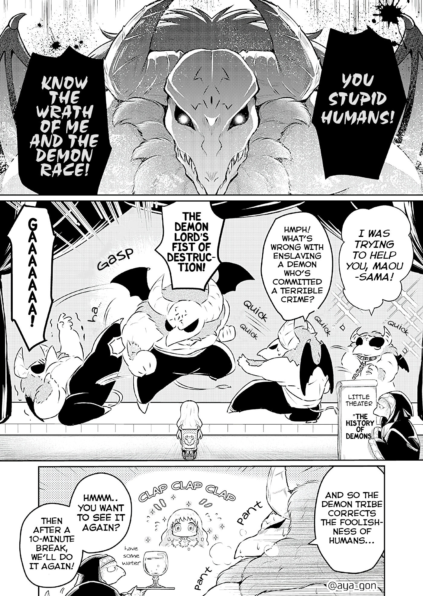 The Human-Hating Demon Lord Has No Mercy for Little Girls Chapter 3 page 1 - Chapter 3