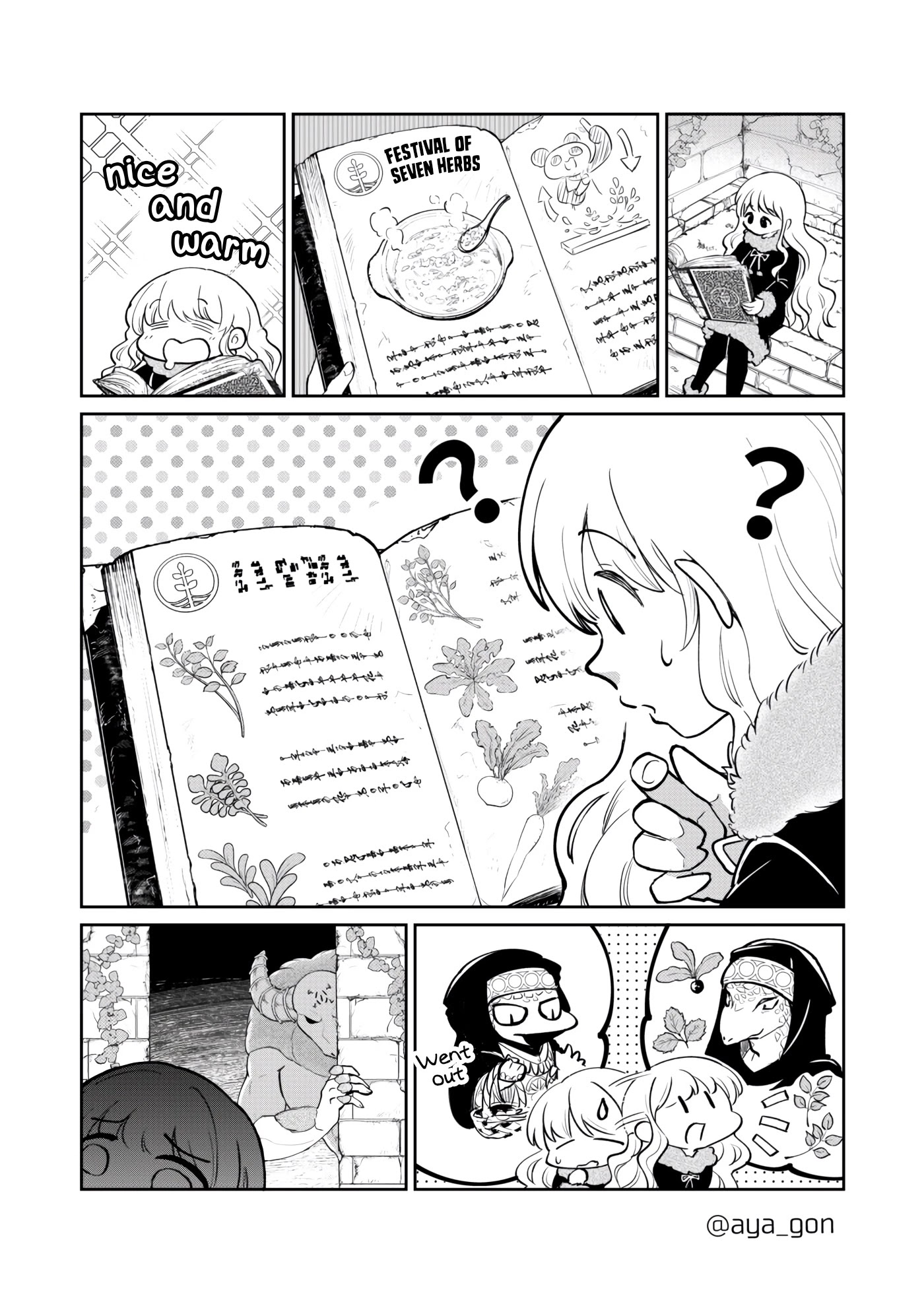 The Human-Hating Demon Lord Has No Mercy for Little Girls Chapter 34 page 1 - Chapter 34