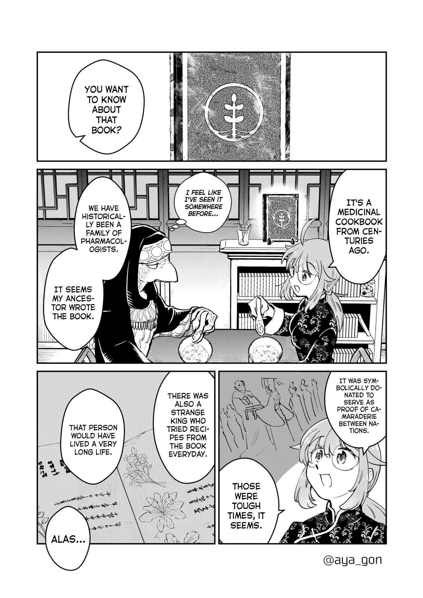 The Human-Hating Demon Lord Has No Mercy for Little Girls Chapter 34 page 10 - Chapter 34