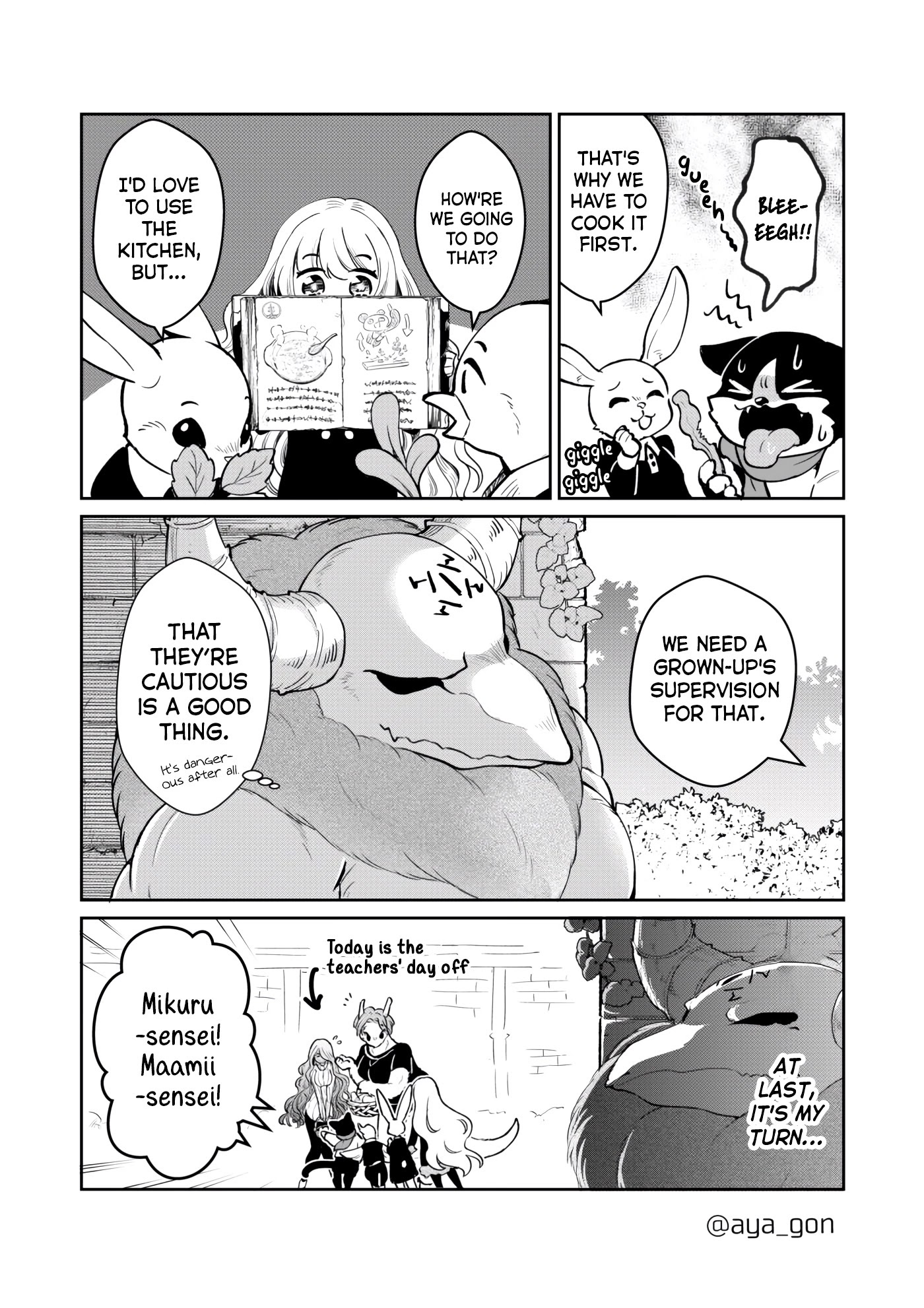 The Human-Hating Demon Lord Has No Mercy for Little Girls Chapter 34 page 4 - Chapter 34