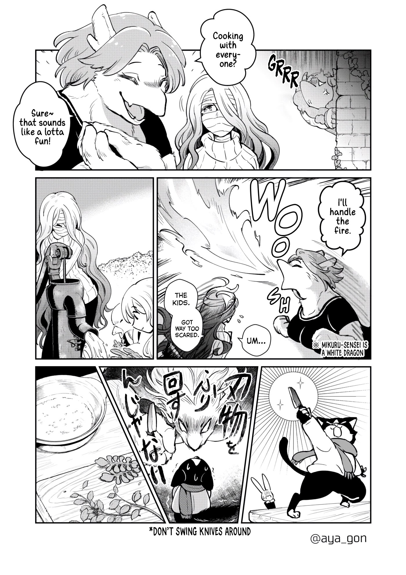 The Human-Hating Demon Lord Has No Mercy for Little Girls Chapter 34 page 5 - Chapter 34
