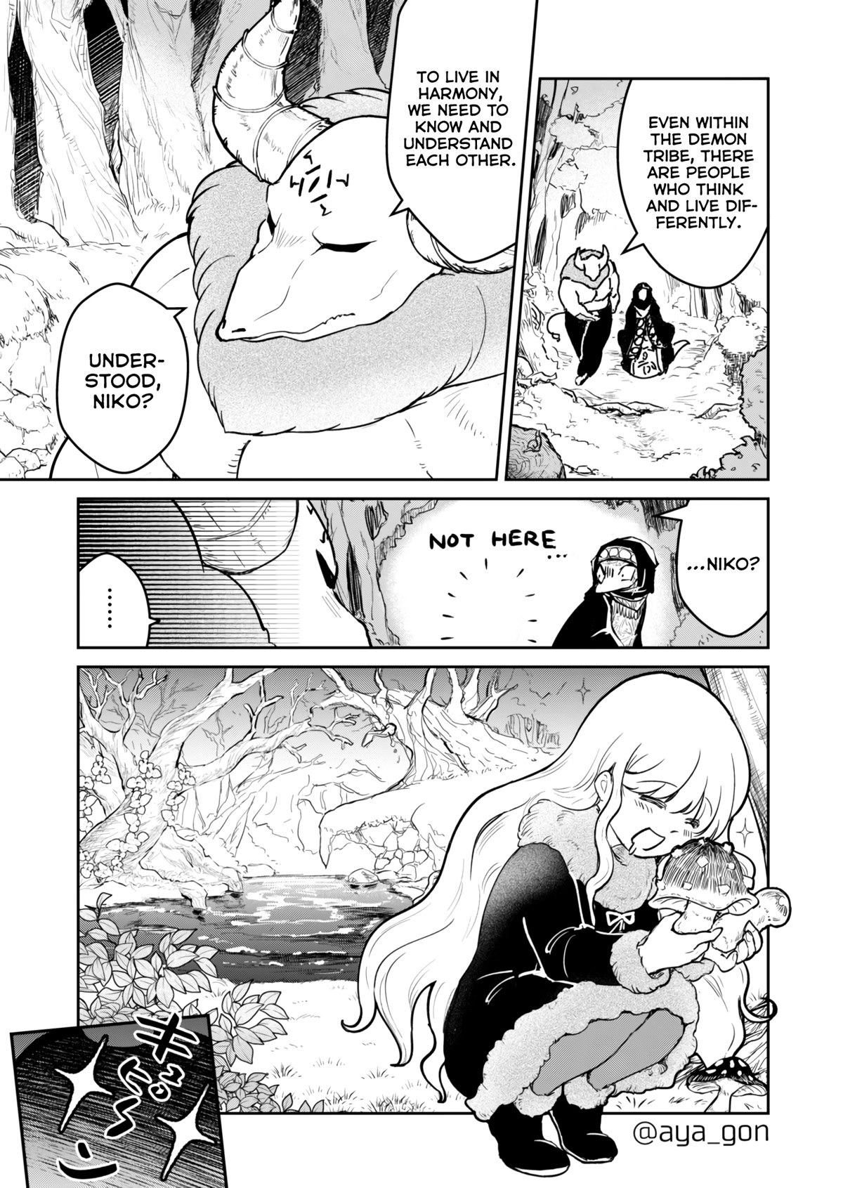 The Human-Hating Demon Lord Has No Mercy for Little Girls Chapter 35 page 1 - Chapter 35
