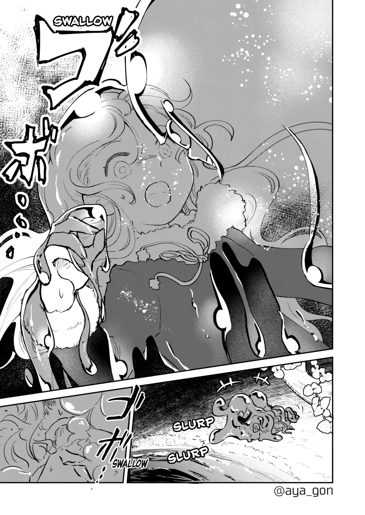 The Human-Hating Demon Lord Has No Mercy for Little Girls Chapter 35 page 7 - Chapter 35