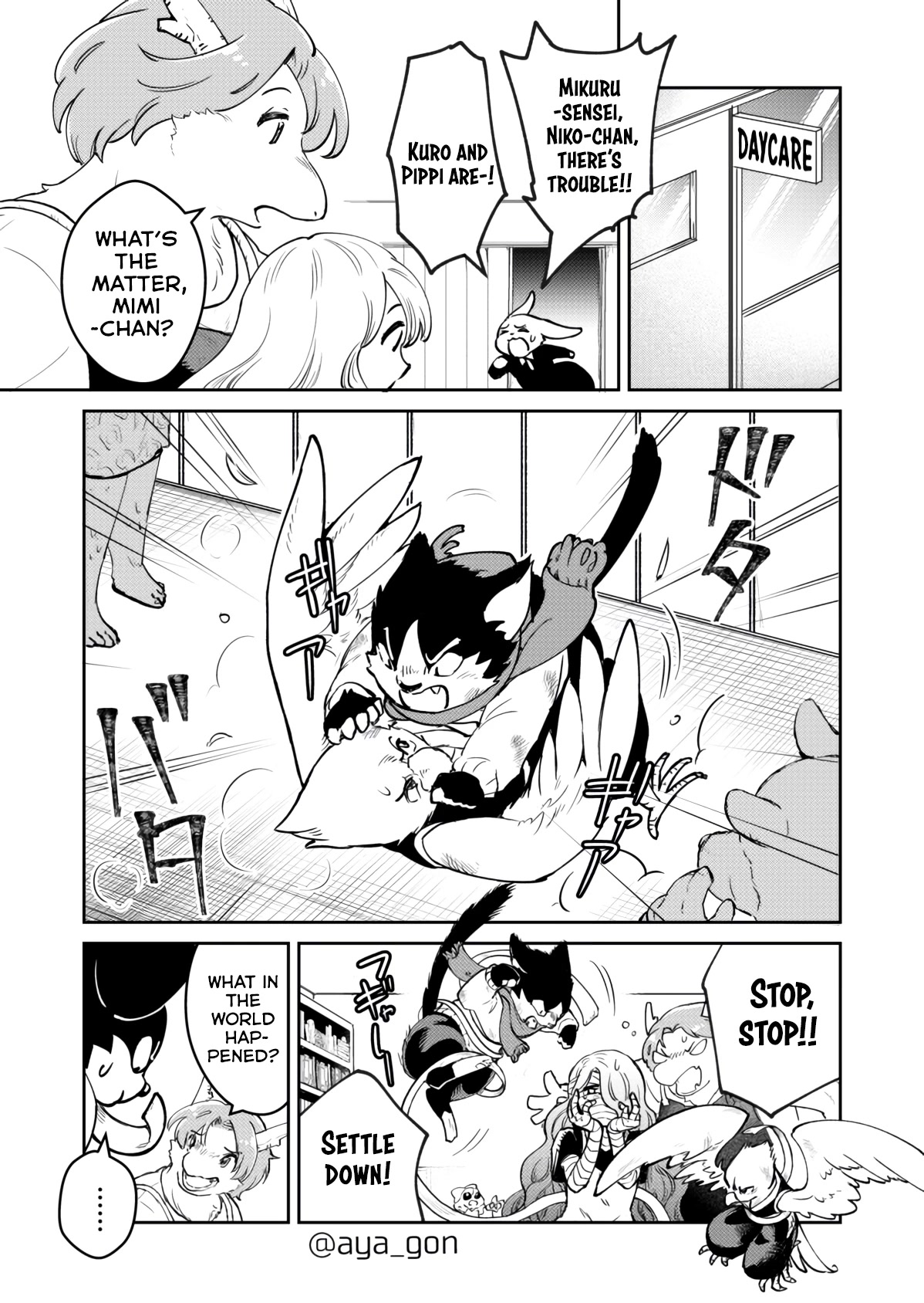 The Human-Hating Demon Lord Has No Mercy for Little Girls Chapter 36 page 1 - Chapter 36