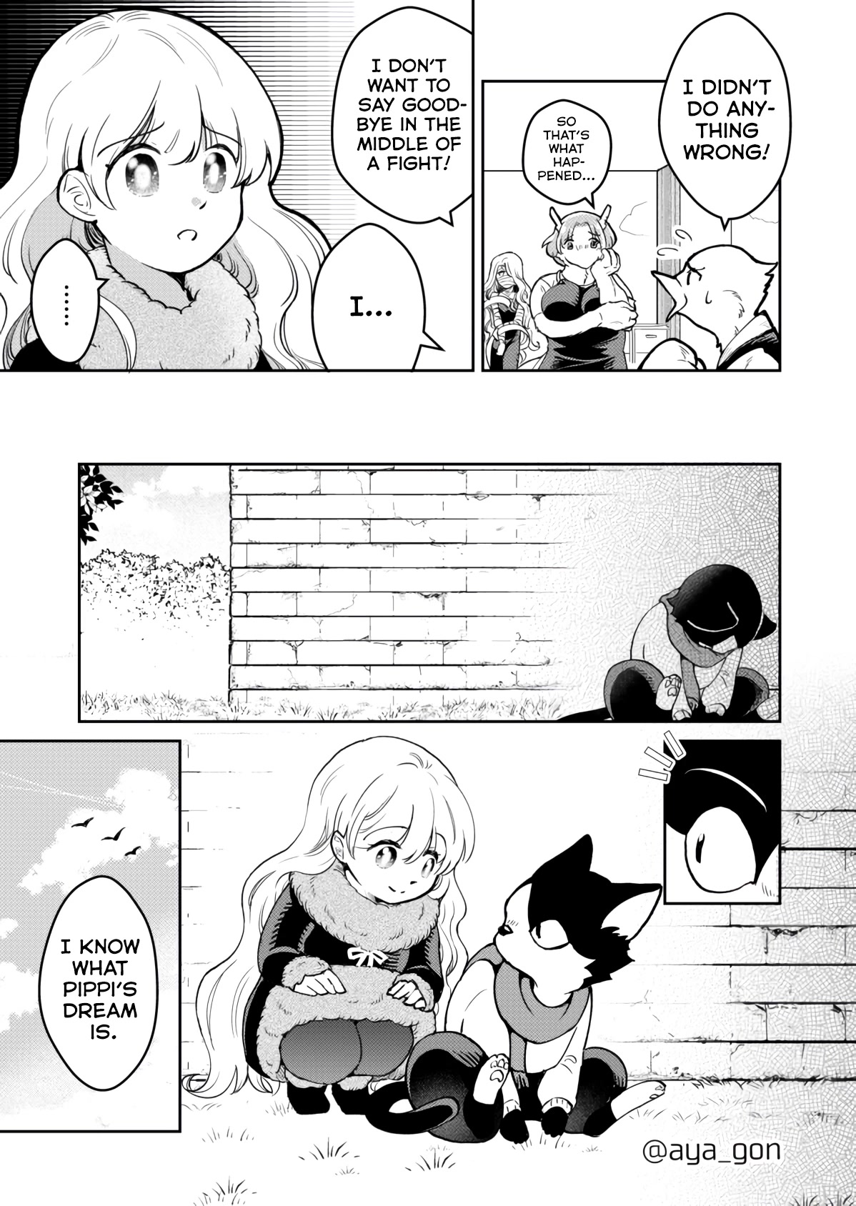 The Human-Hating Demon Lord Has No Mercy for Little Girls Chapter 36 page 3 - Chapter 36