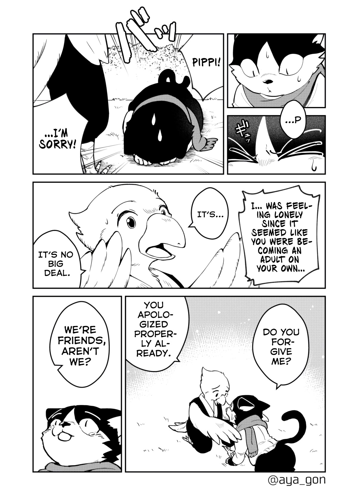 The Human-Hating Demon Lord Has No Mercy for Little Girls Chapter 36 page 6 - Chapter 36