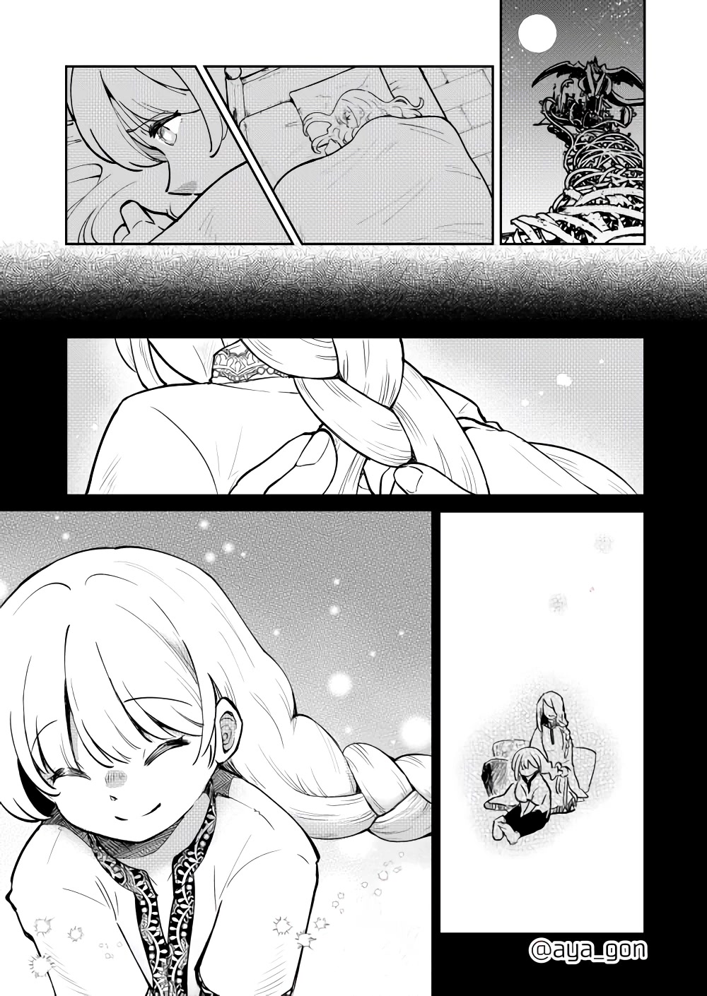 The Human-Hating Demon Lord Has No Mercy for Little Girls Chapter 37 page 3 - Chapter 37