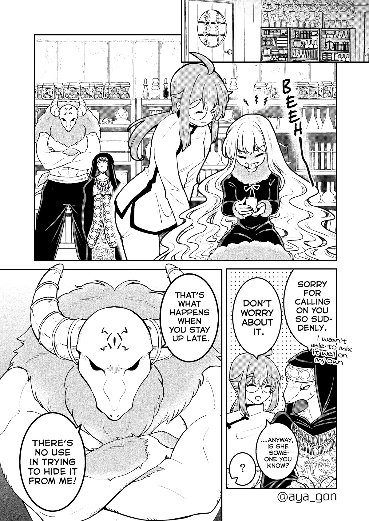 The Human-Hating Demon Lord Has No Mercy for Little Girls Chapter 38 page 1 - Chapter 38