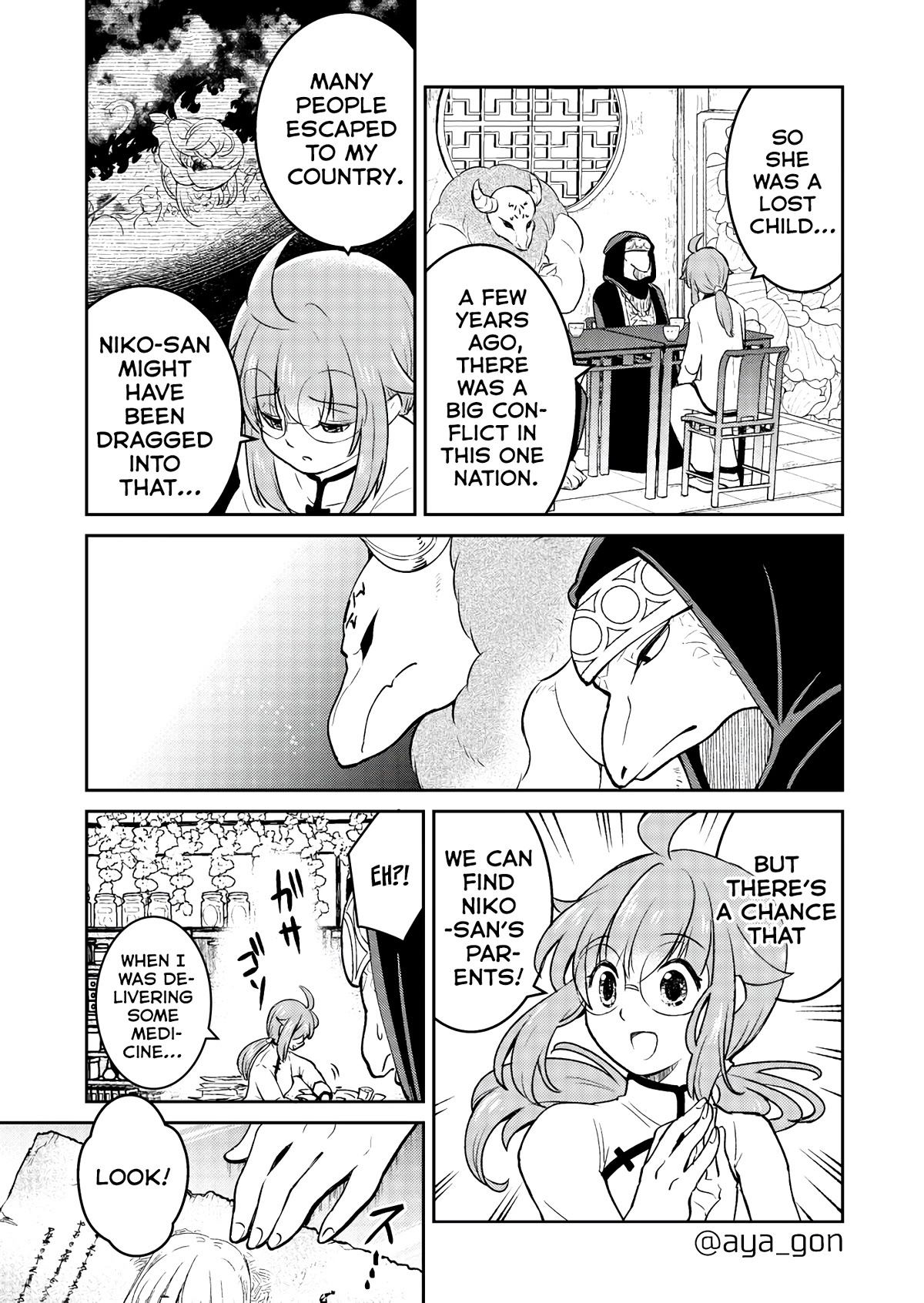 The Human-Hating Demon Lord Has No Mercy for Little Girls Chapter 38 page 3 - Chapter 38