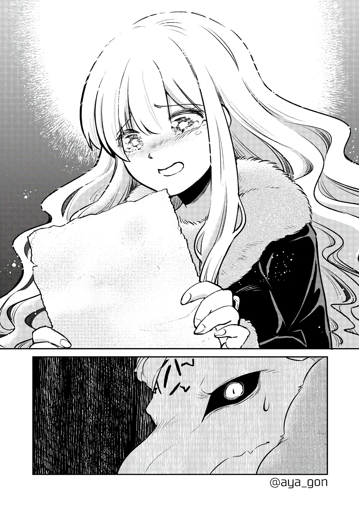 The Human-Hating Demon Lord Has No Mercy for Little Girls Chapter 38 page 5 - Chapter 38
