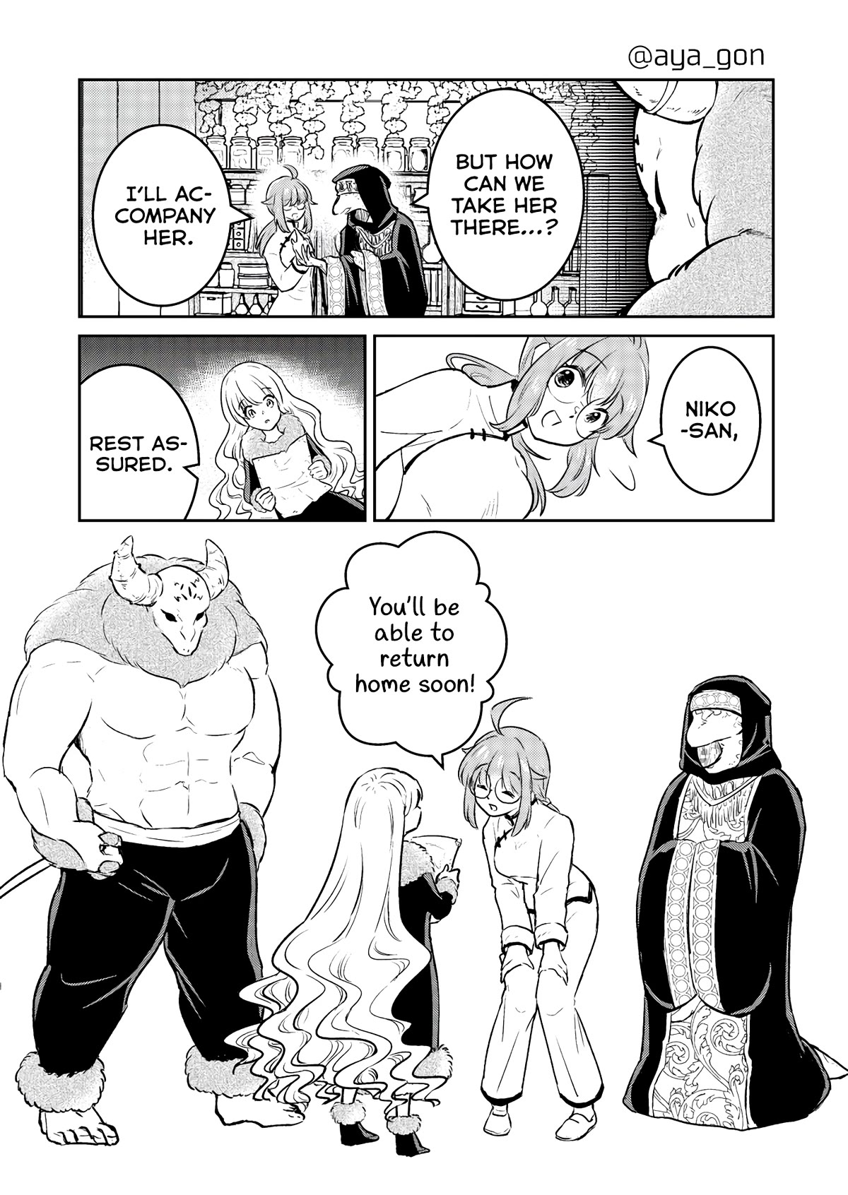 The Human-Hating Demon Lord Has No Mercy for Little Girls Chapter 38 page 6 - Chapter 38