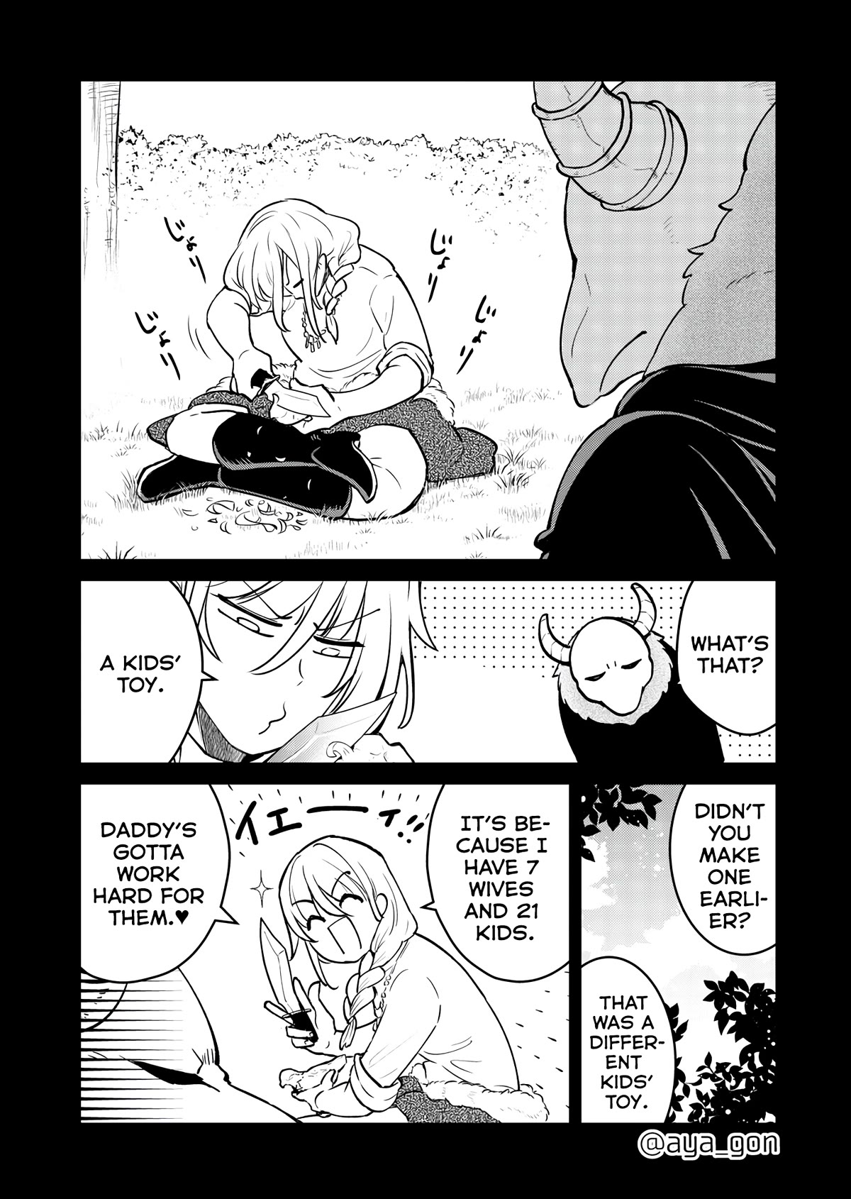 The Human-Hating Demon Lord Has No Mercy for Little Girls Chapter 39 page 1 - Chapter 39