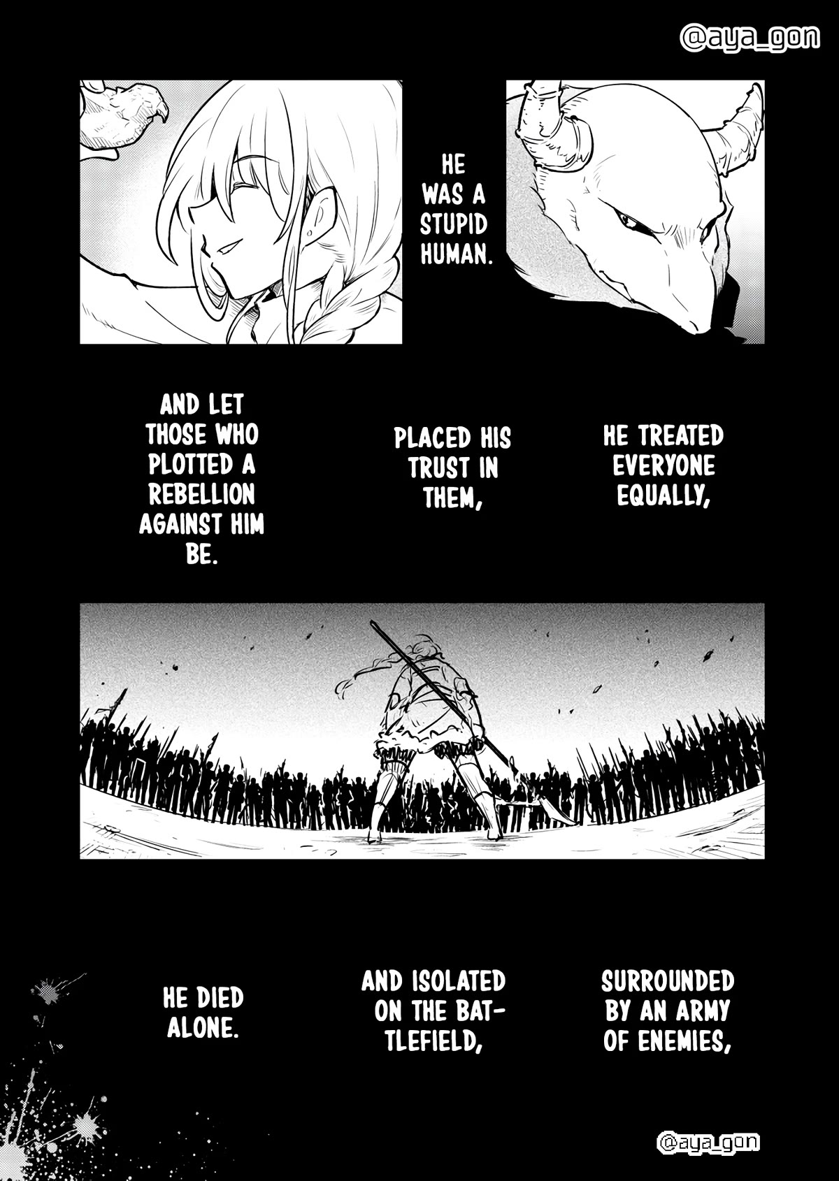 The Human-Hating Demon Lord Has No Mercy for Little Girls Chapter 39 page 3 - Chapter 39