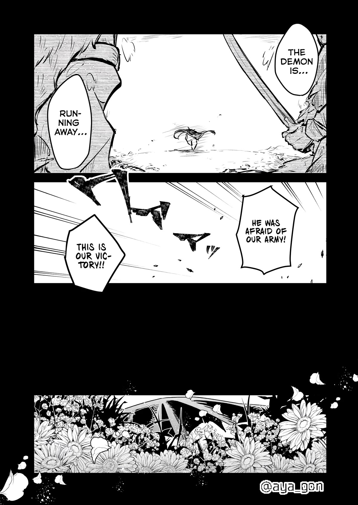 The Human-Hating Demon Lord Has No Mercy for Little Girls Chapter 39 page 6 - Chapter 39