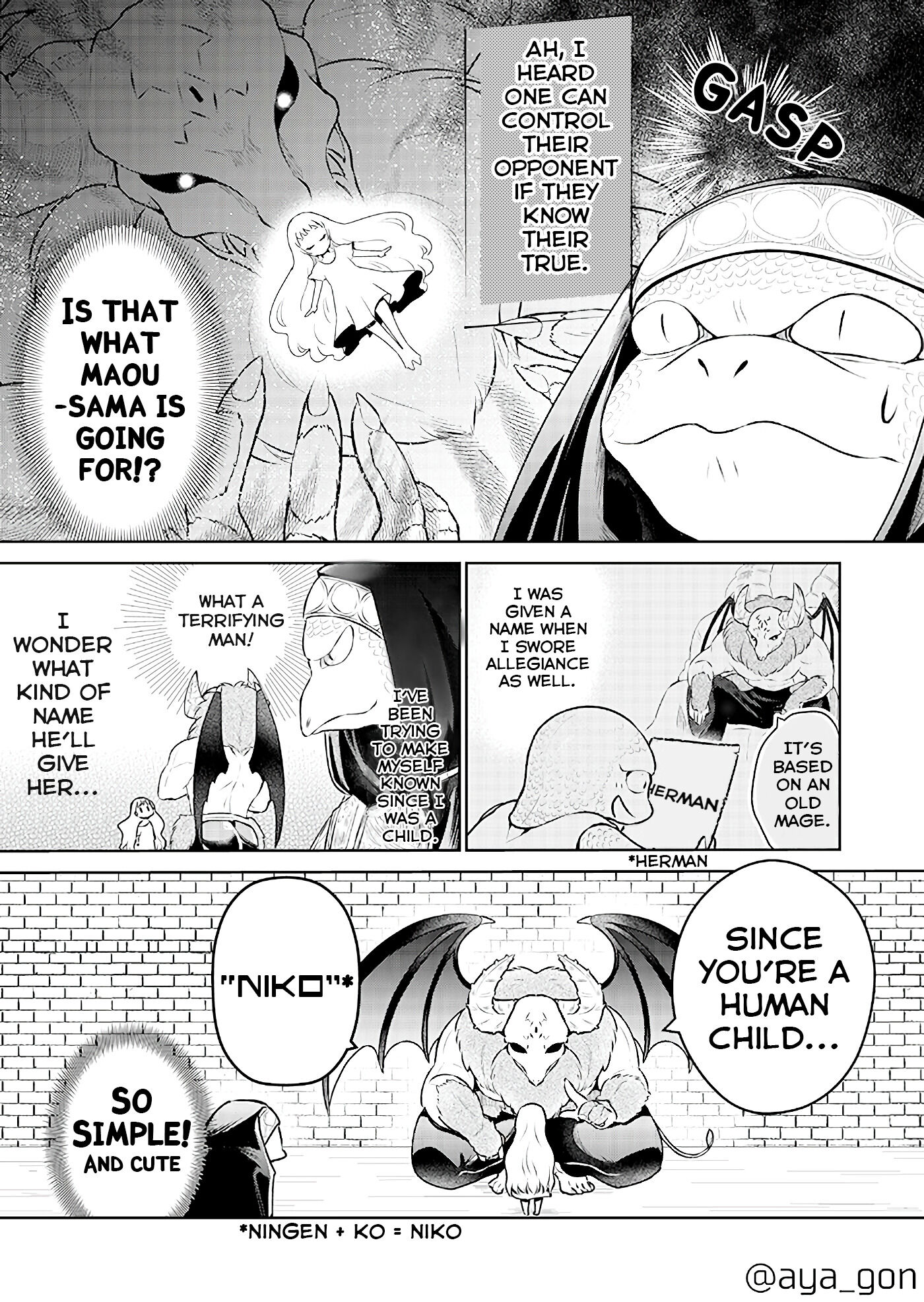 The Human-Hating Demon Lord Has No Mercy for Little Girls Chapter 4 page 2 - Chapter 4