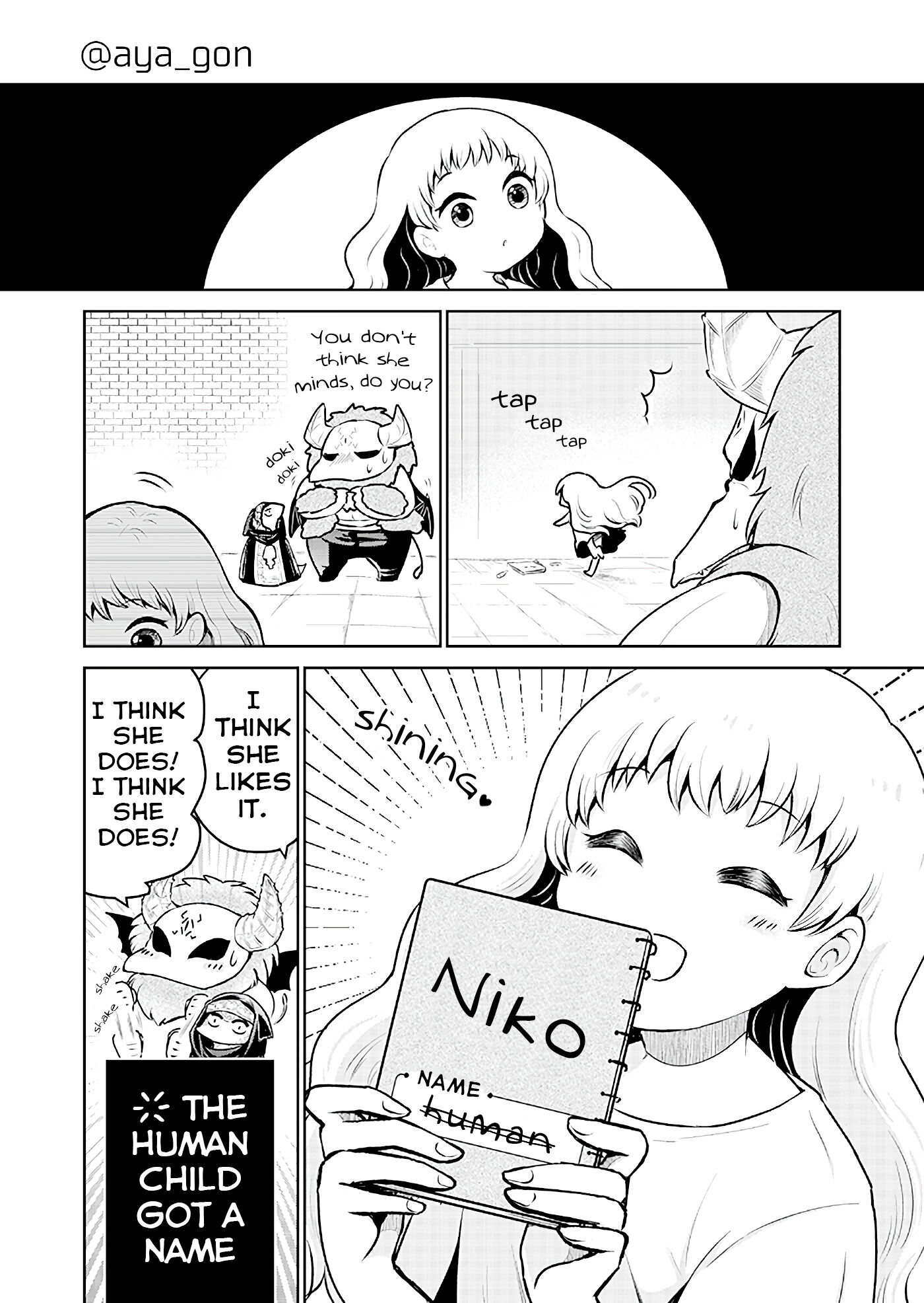 The Human-Hating Demon Lord Has No Mercy for Little Girls Chapter 4 page 3 - Chapter 4