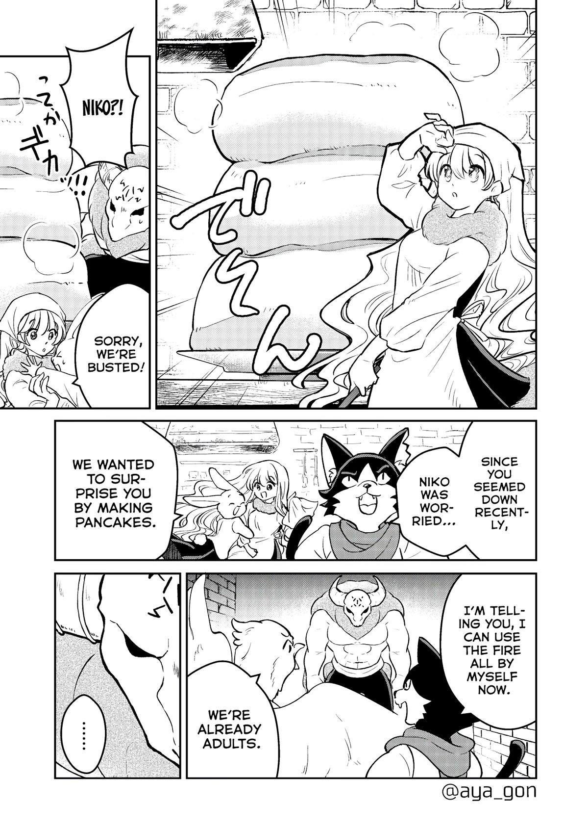 The Human-Hating Demon Lord Has No Mercy for Little Girls Chapter 40 page 5 - Chapter 40